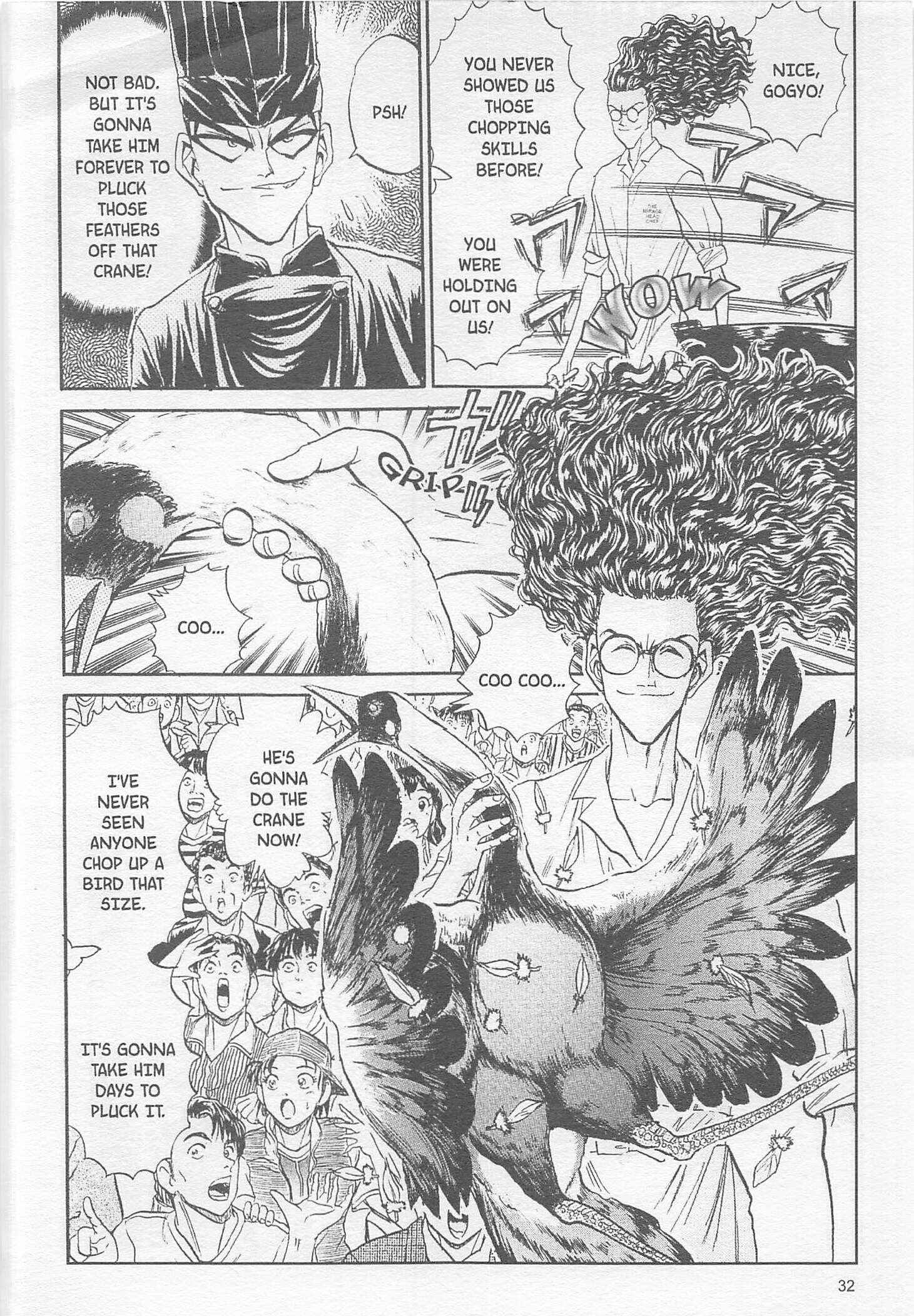 Page 32 Chapter 81 Iron Wok Jan!