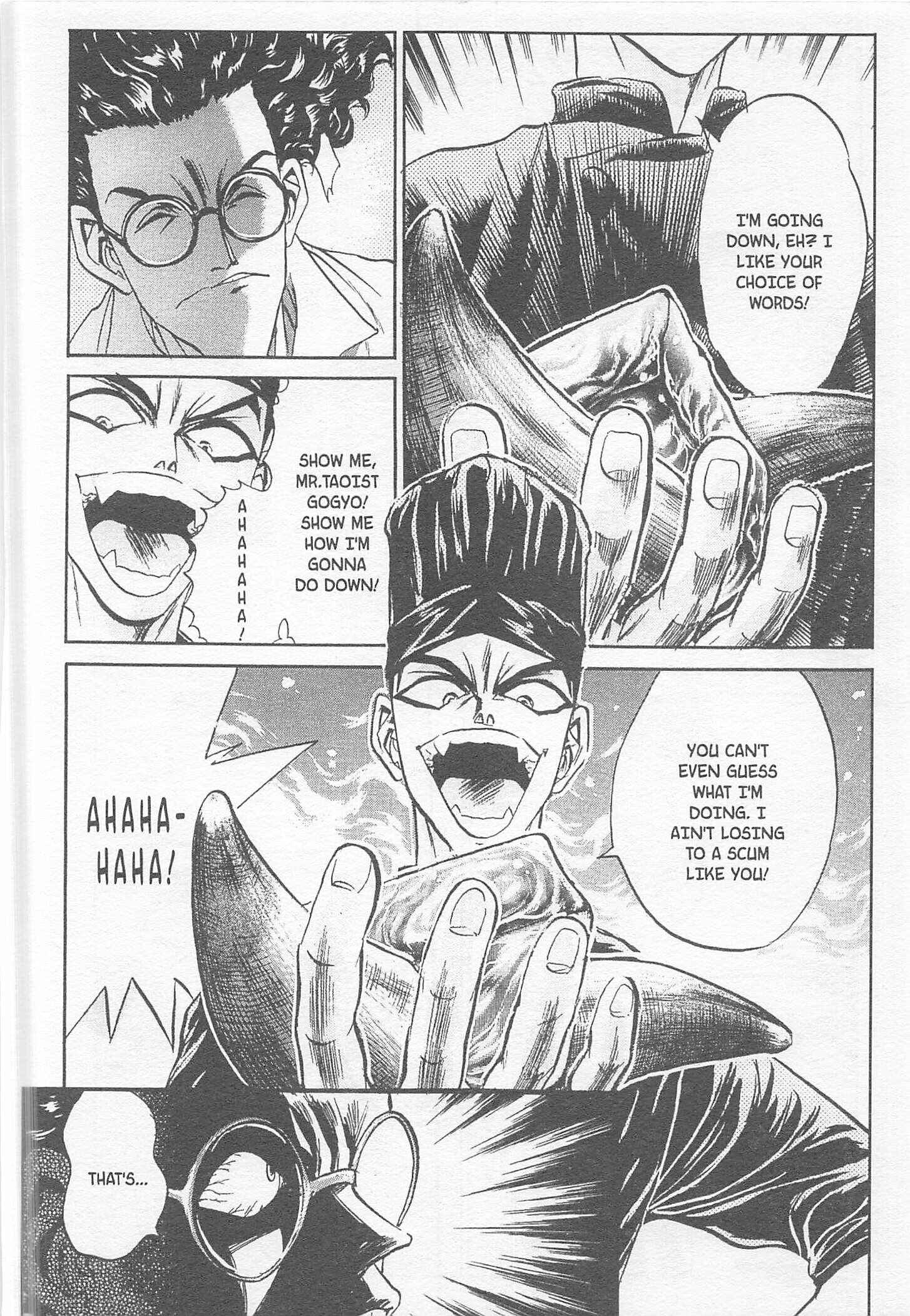 Page 46 Chapter 81 Iron Wok Jan!