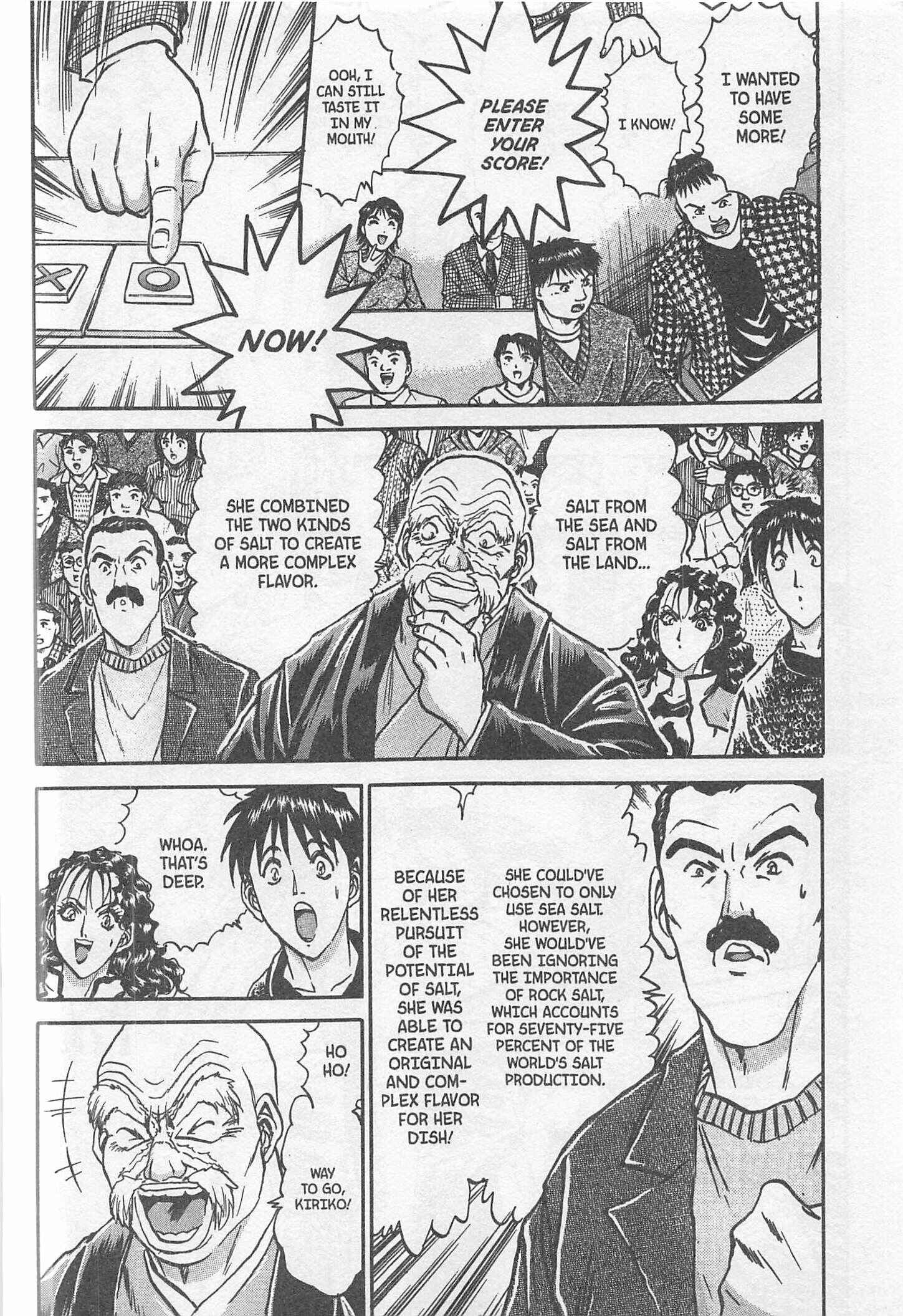 Page 14 Chapter 234 Iron Wok Jan!