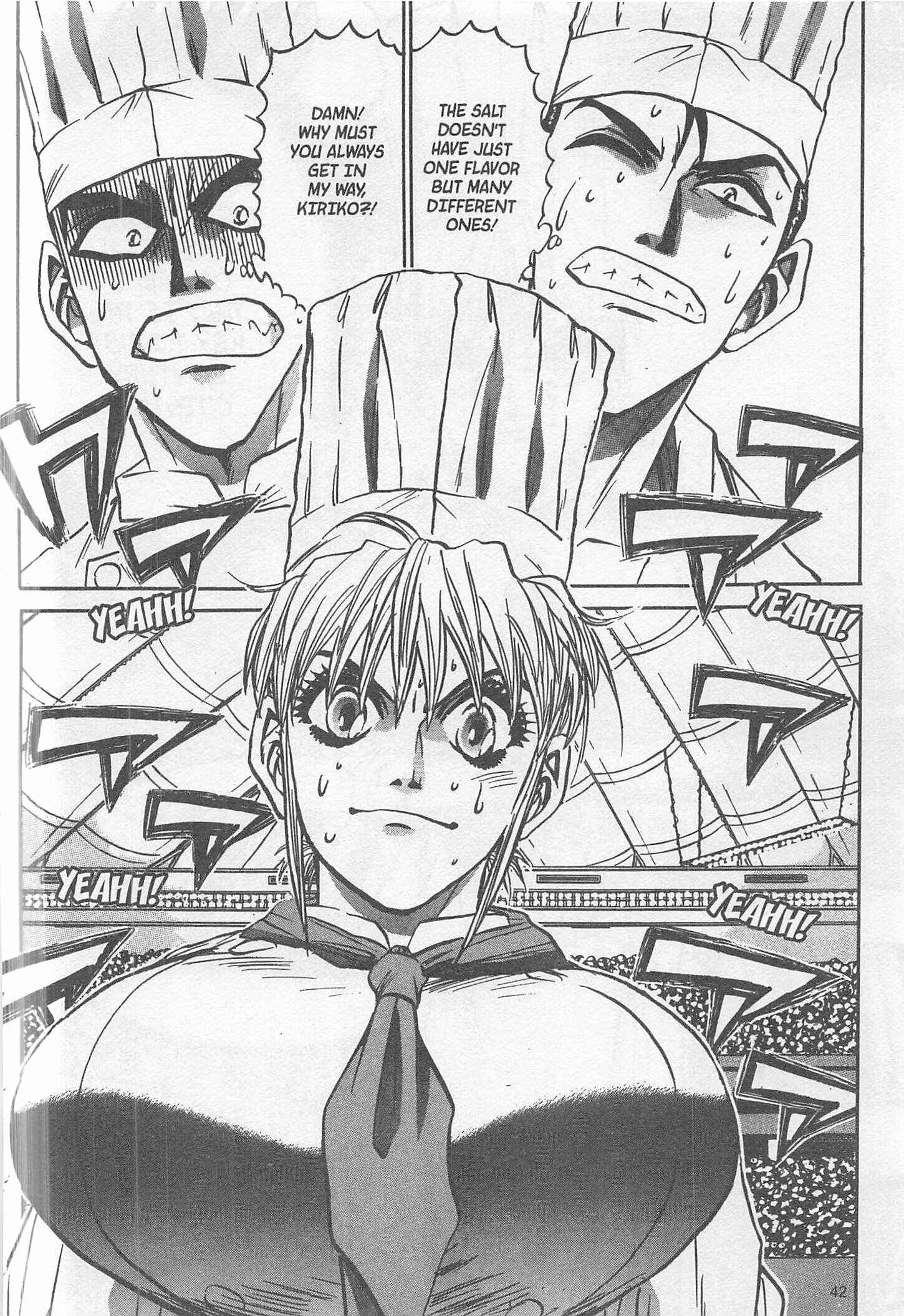 Page 16 Chapter 234 Iron Wok Jan!