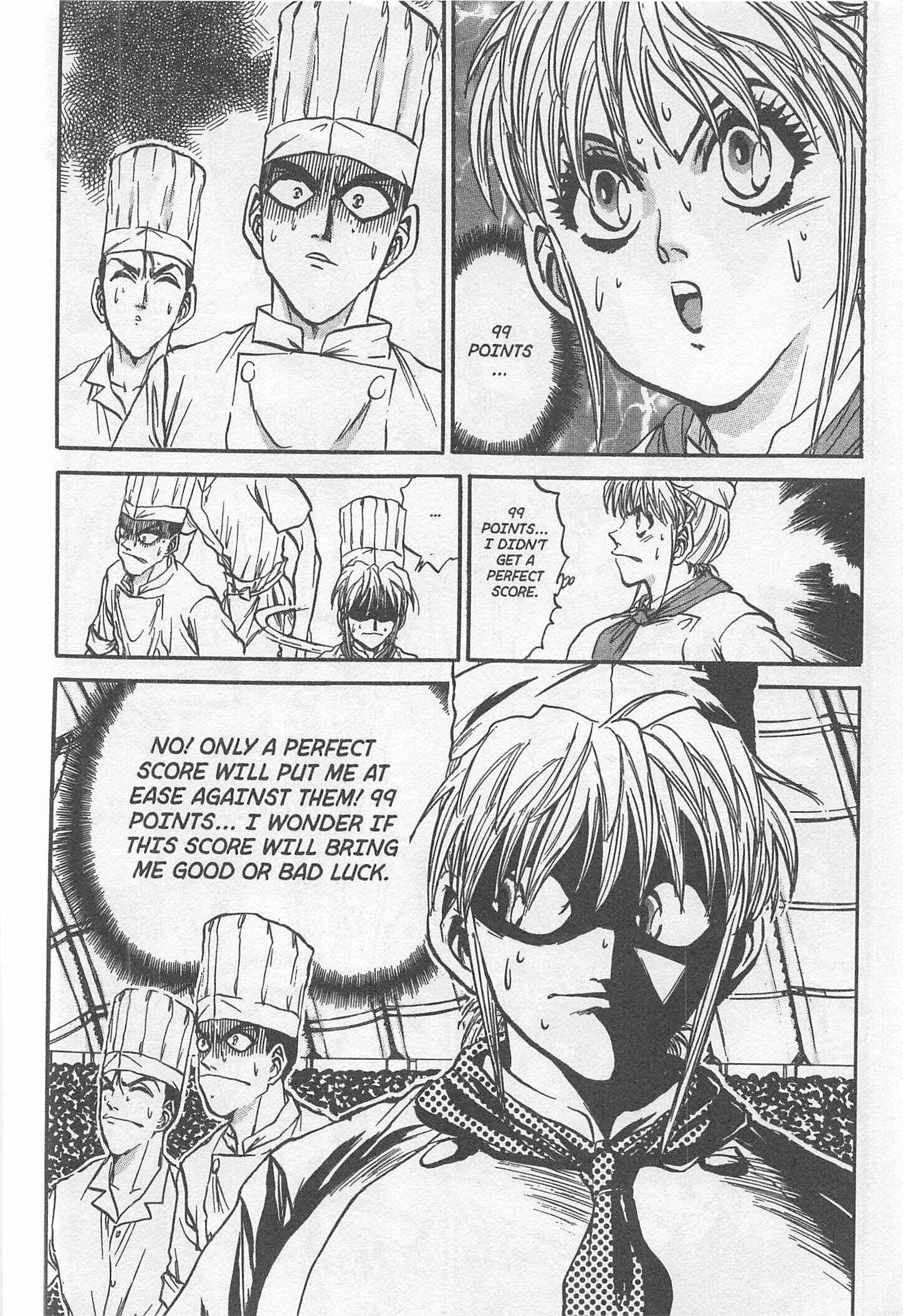 Page 20 Chapter 234 Iron Wok Jan!
