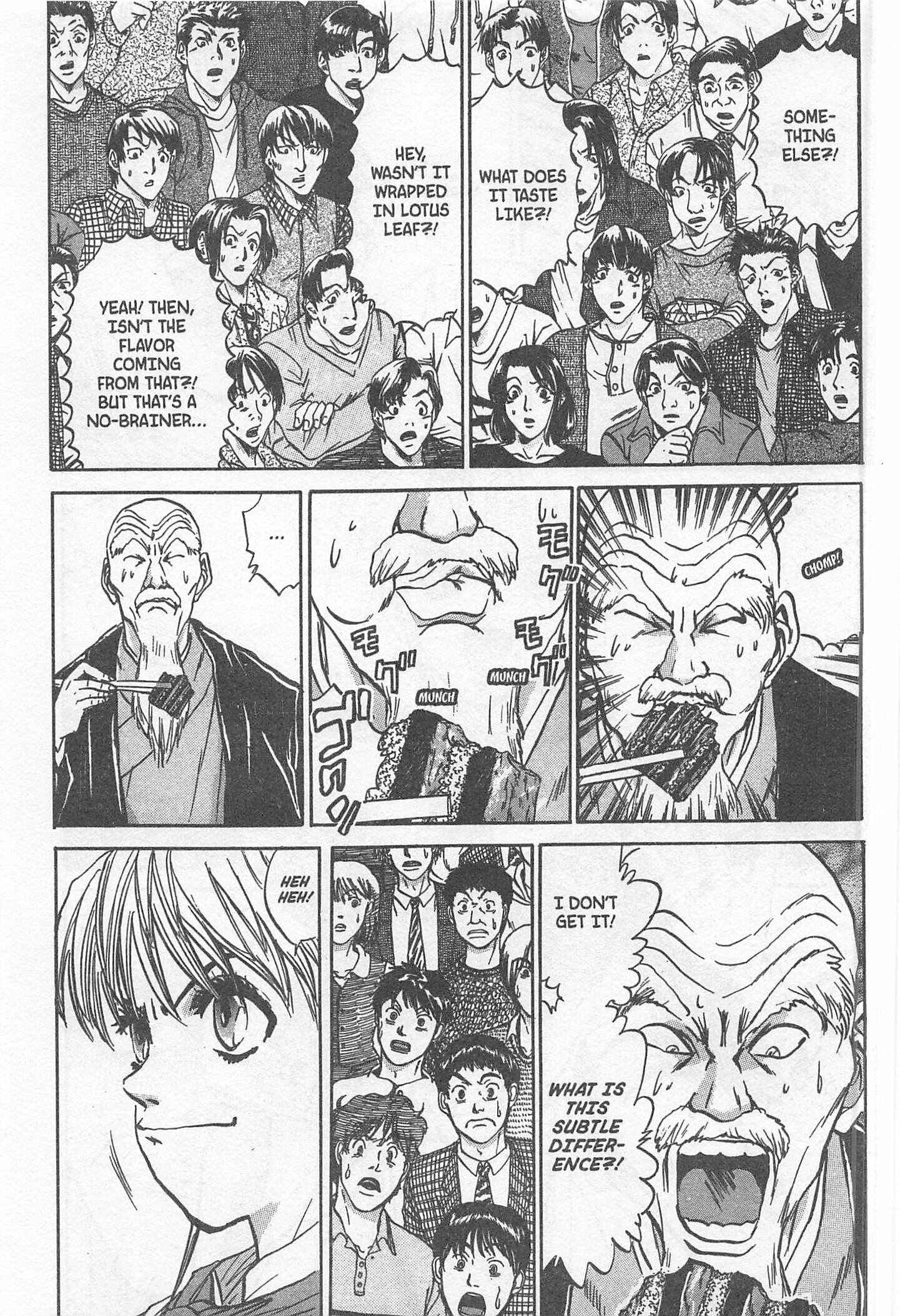 Page 3 Chapter 234 Iron Wok Jan!