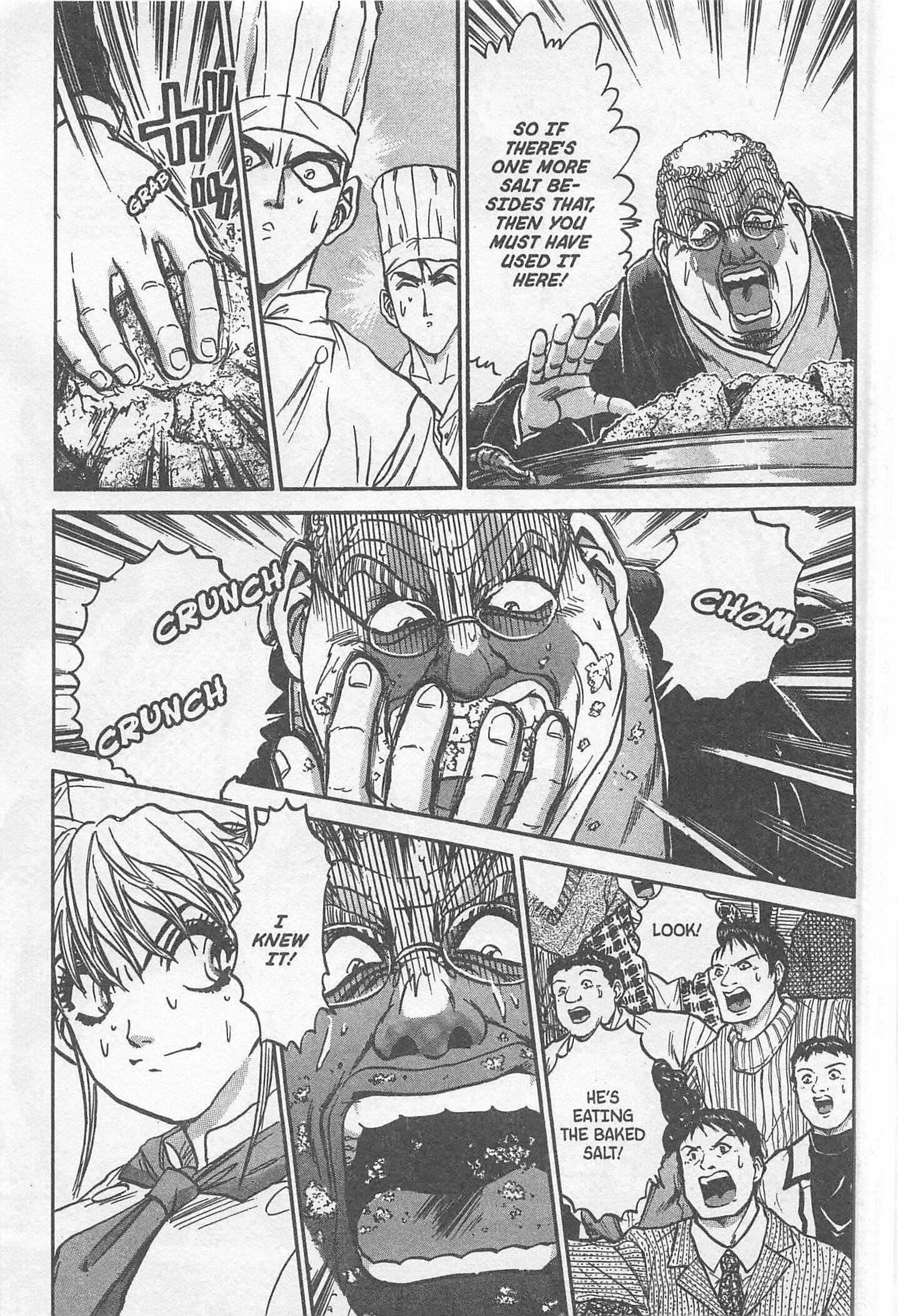 Page 7 Chapter 234 Iron Wok Jan!