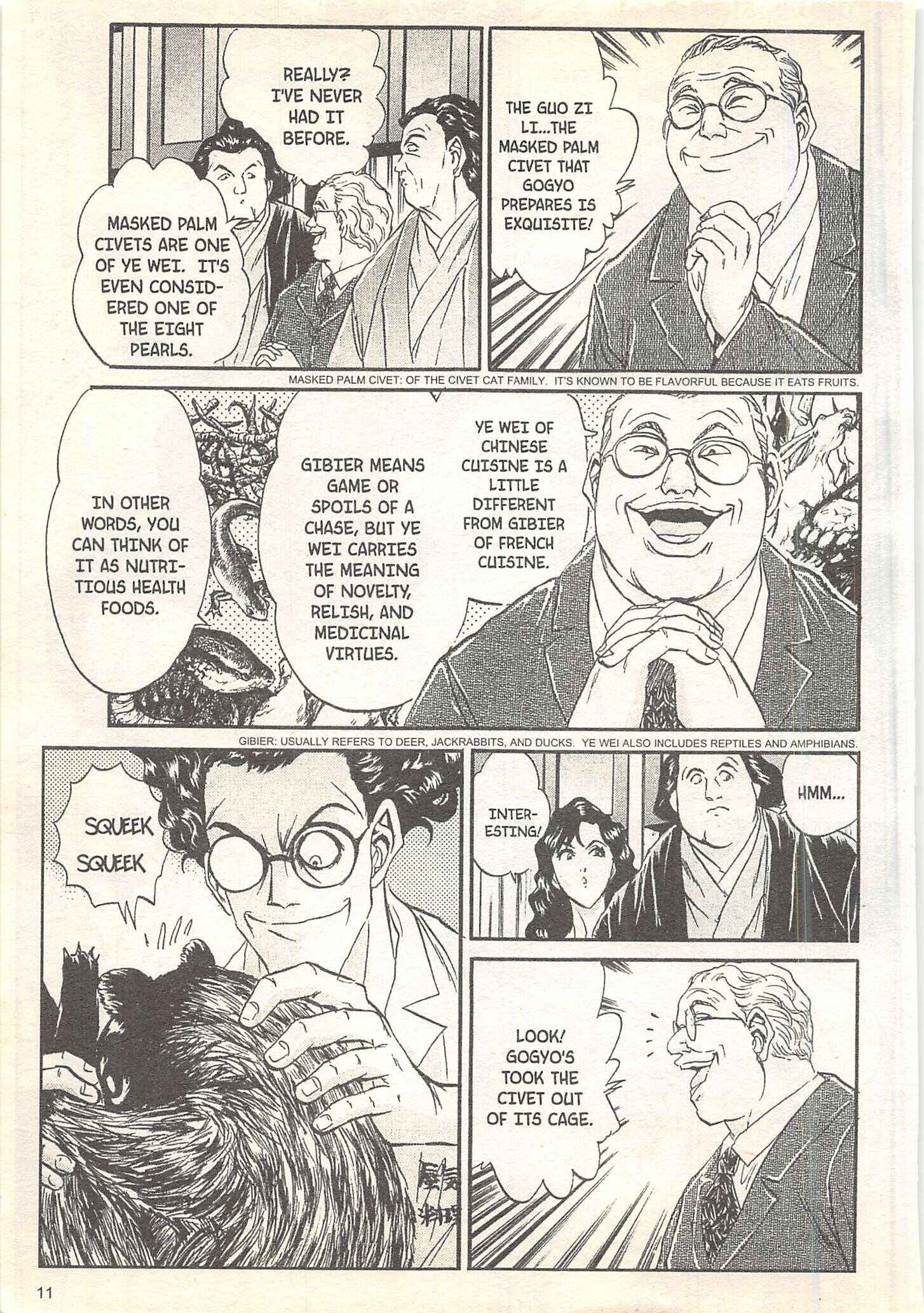 Page 11 Chapter 90 Iron Wok Jan!