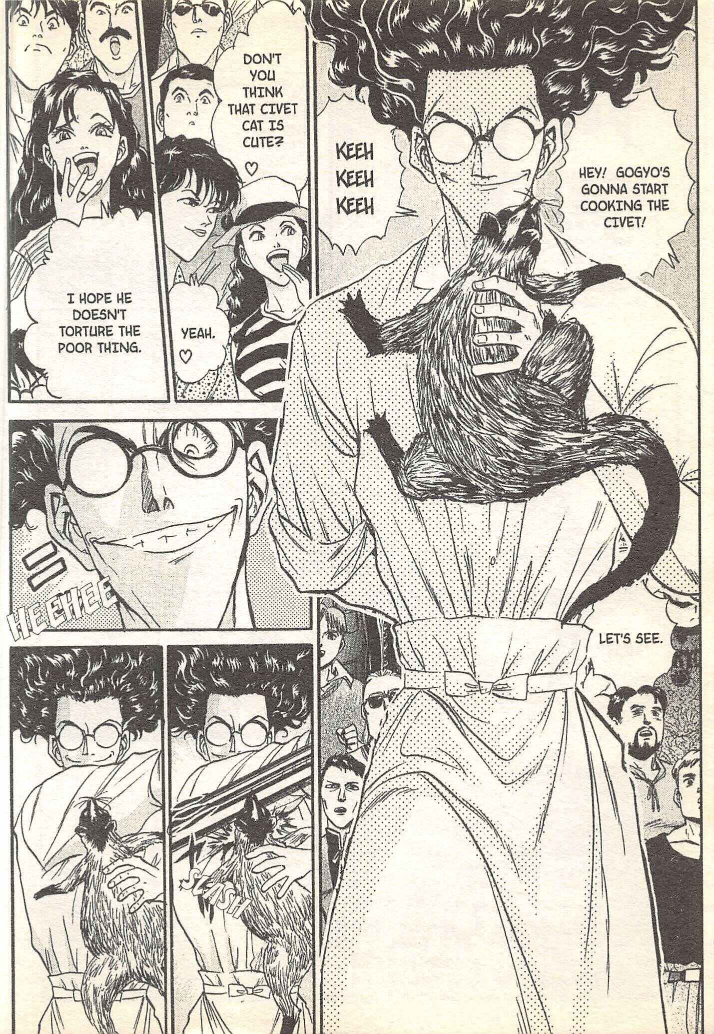 Page 12 Chapter 90 Iron Wok Jan!