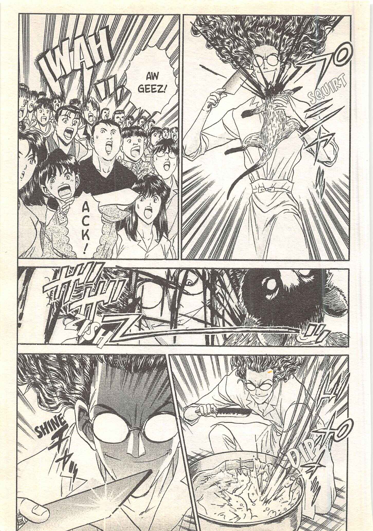 Page 13 Chapter 90 Iron Wok Jan!