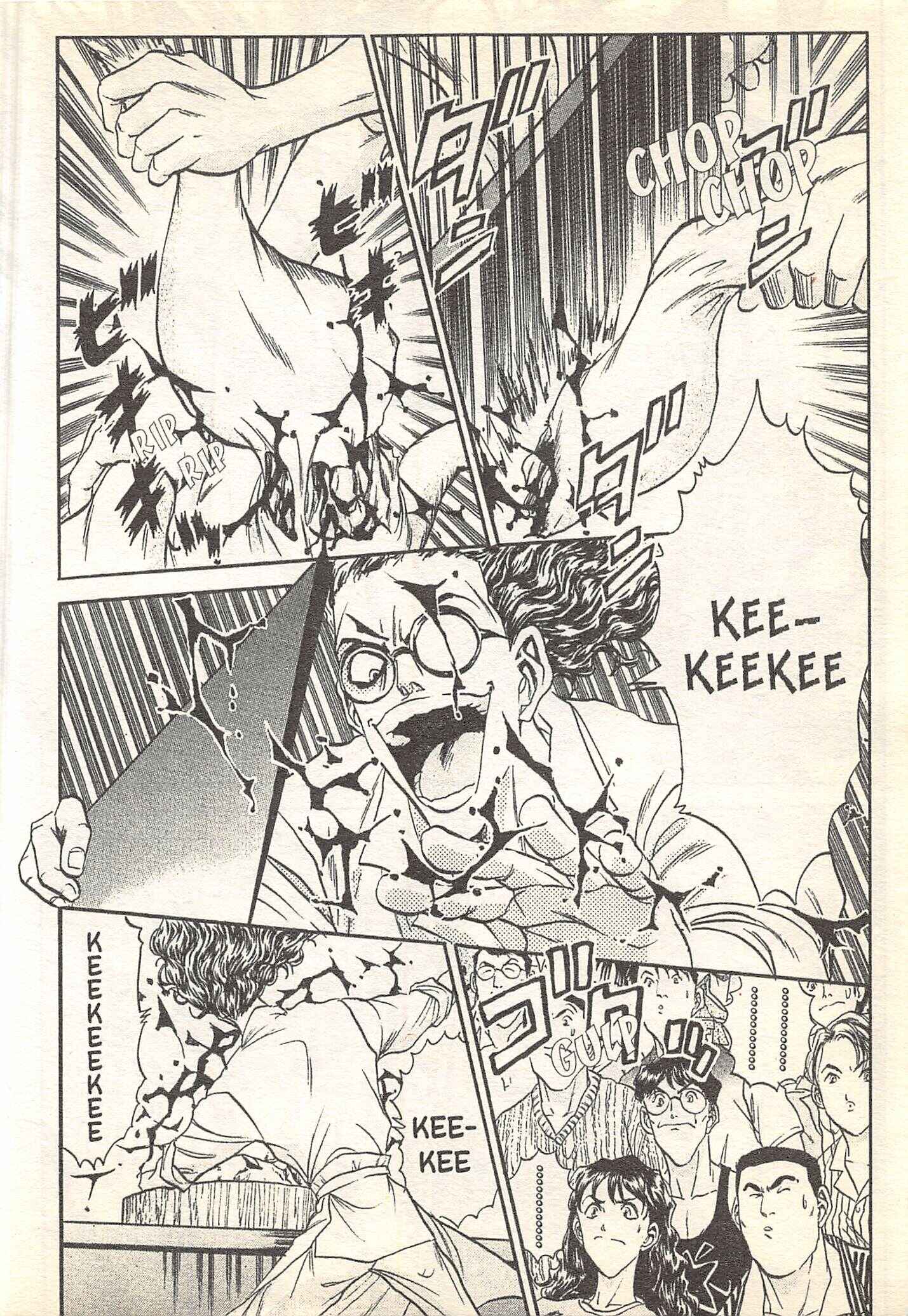 Page 16 Chapter 90 Iron Wok Jan!