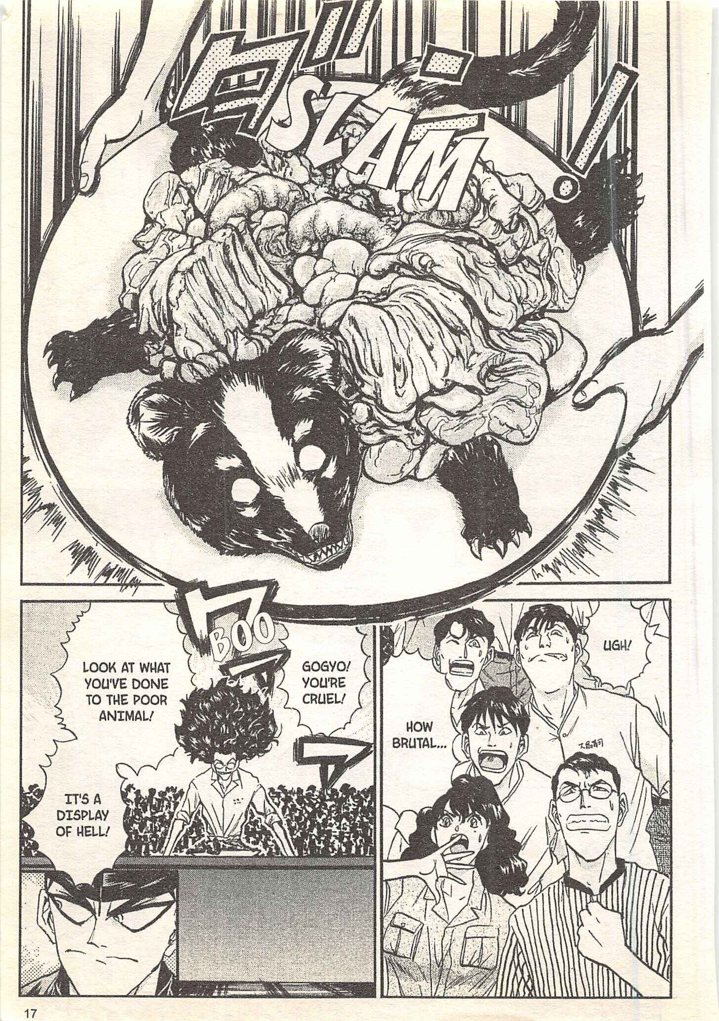 Page 17 Chapter 90 Iron Wok Jan!