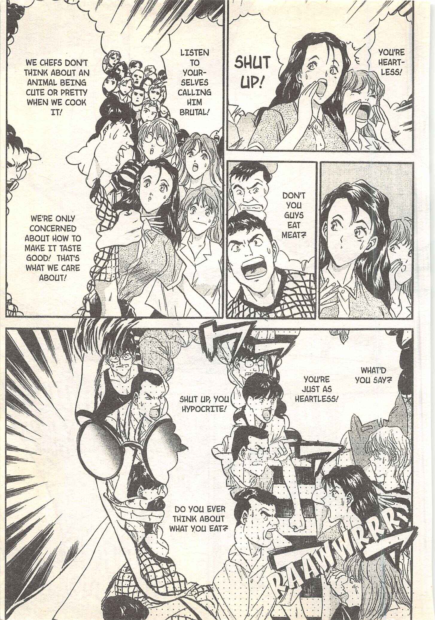 Page 19 Chapter 90 Iron Wok Jan!