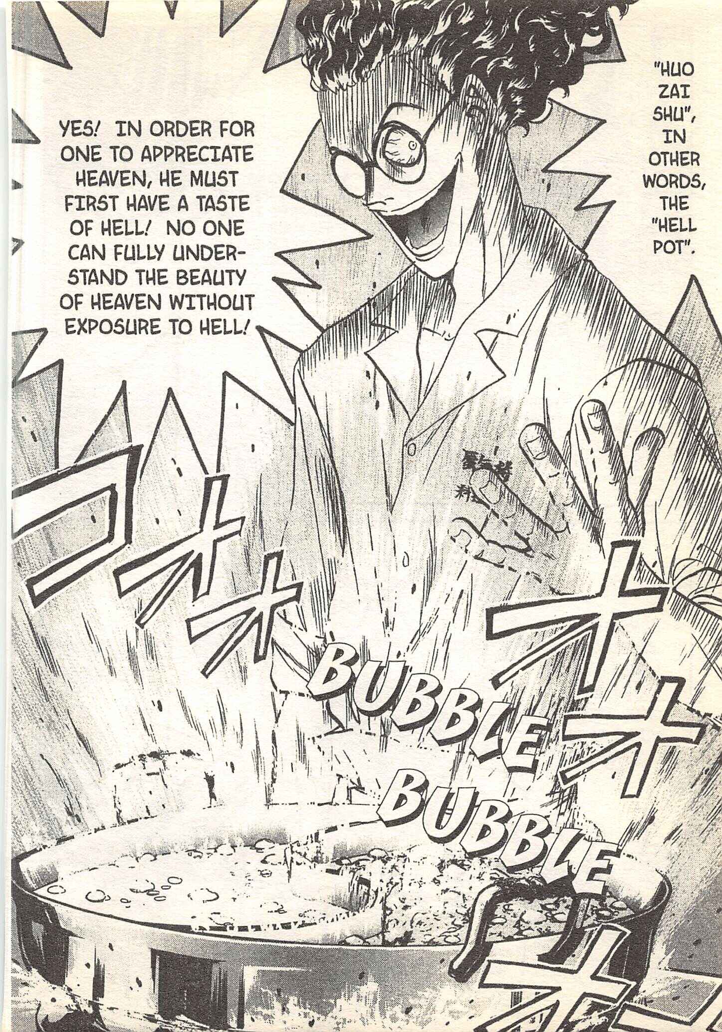 Page 24 Chapter 90 Iron Wok Jan!
