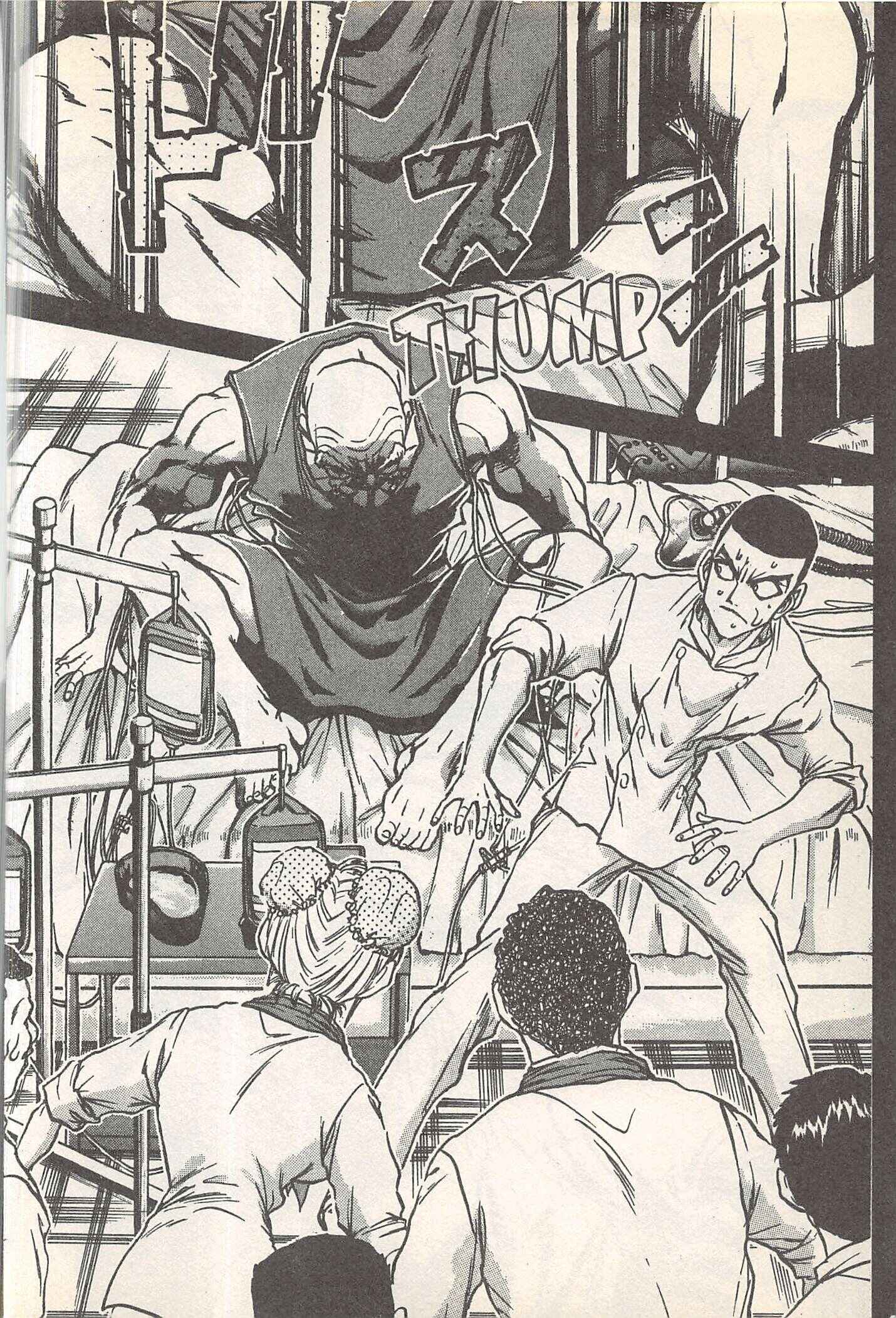Page 14 Chapter 247 Iron Wok Jan!