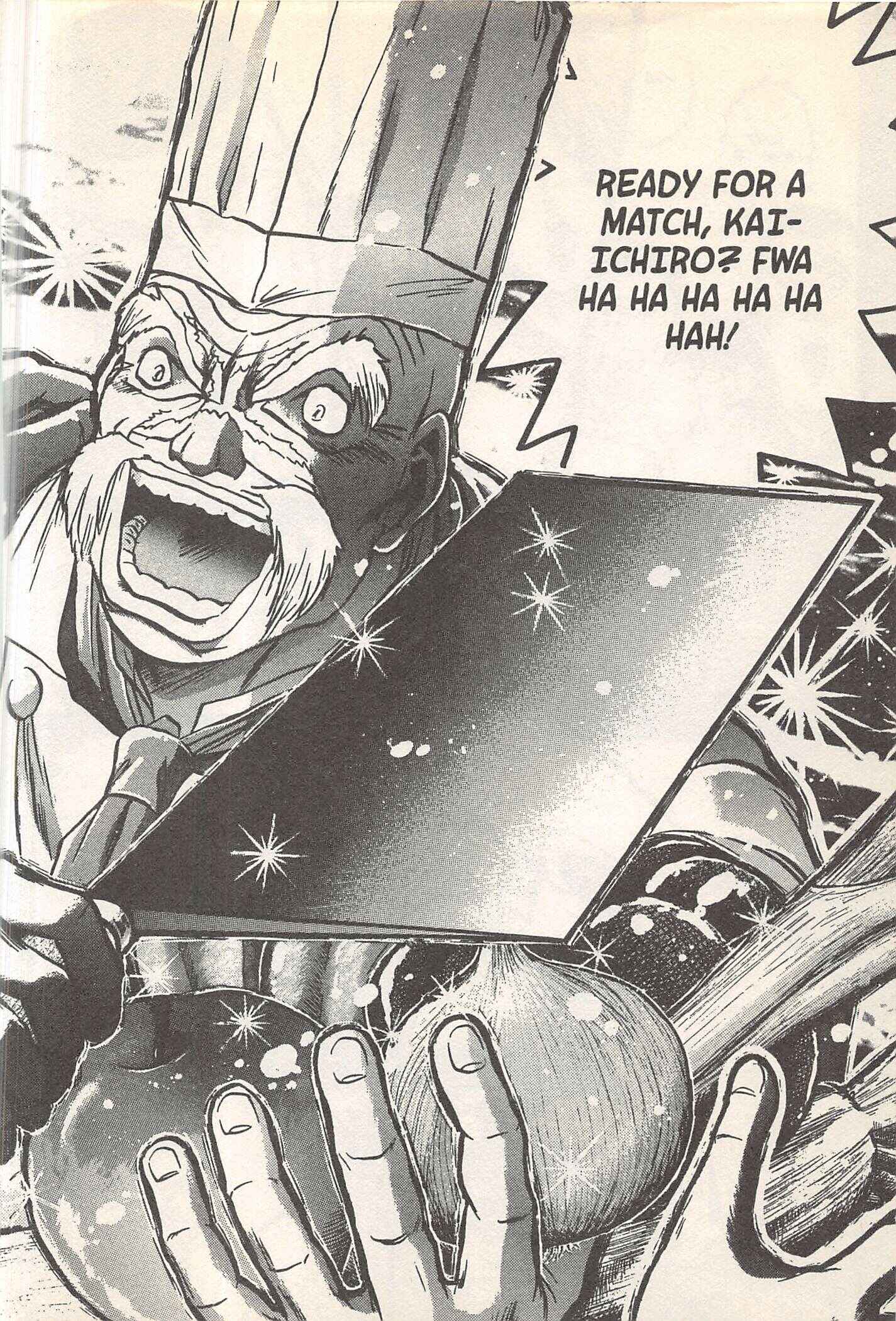 Page 16 Chapter 247 Iron Wok Jan!