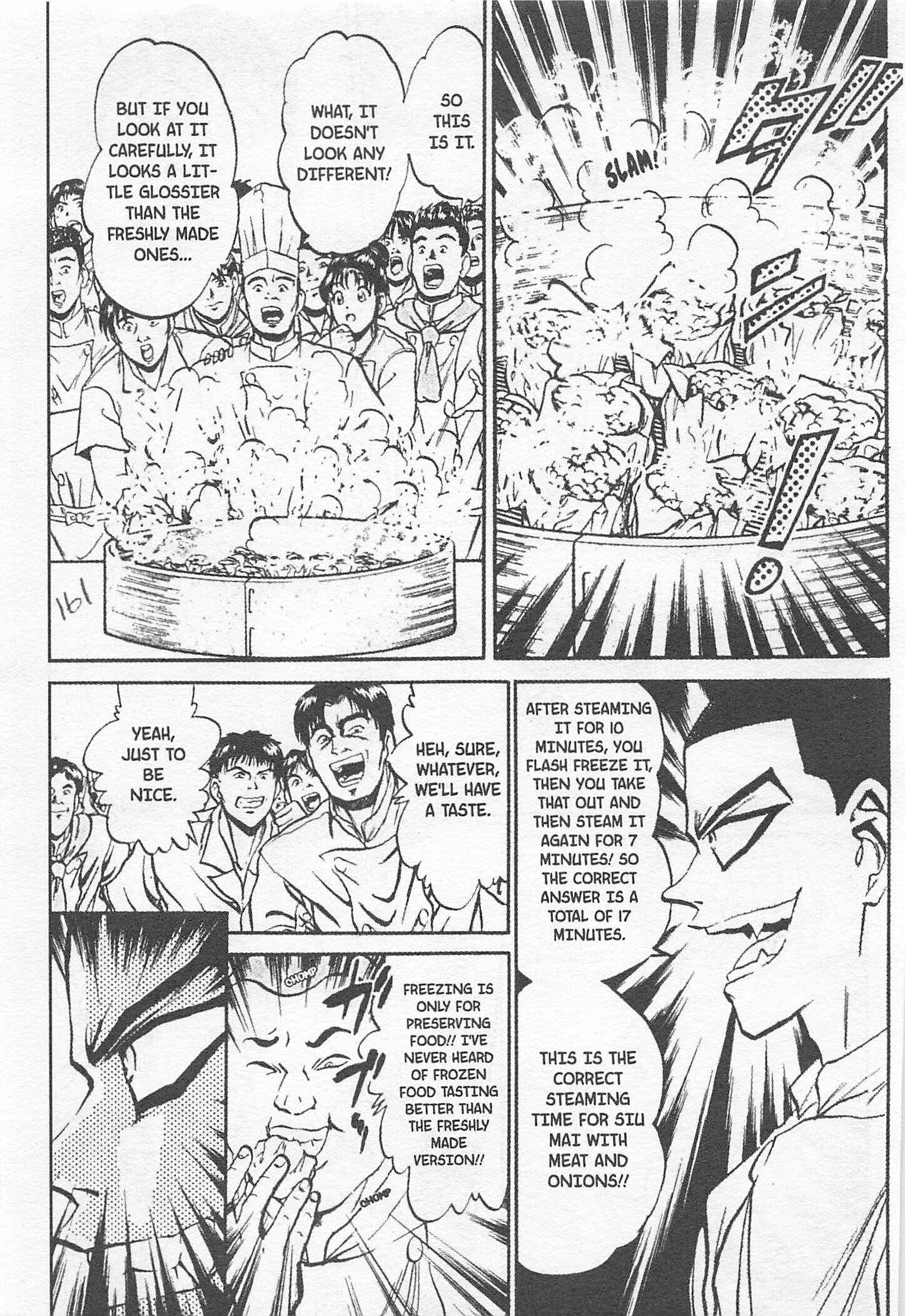 Page 15 Chapter 135 Iron Wok Jan!