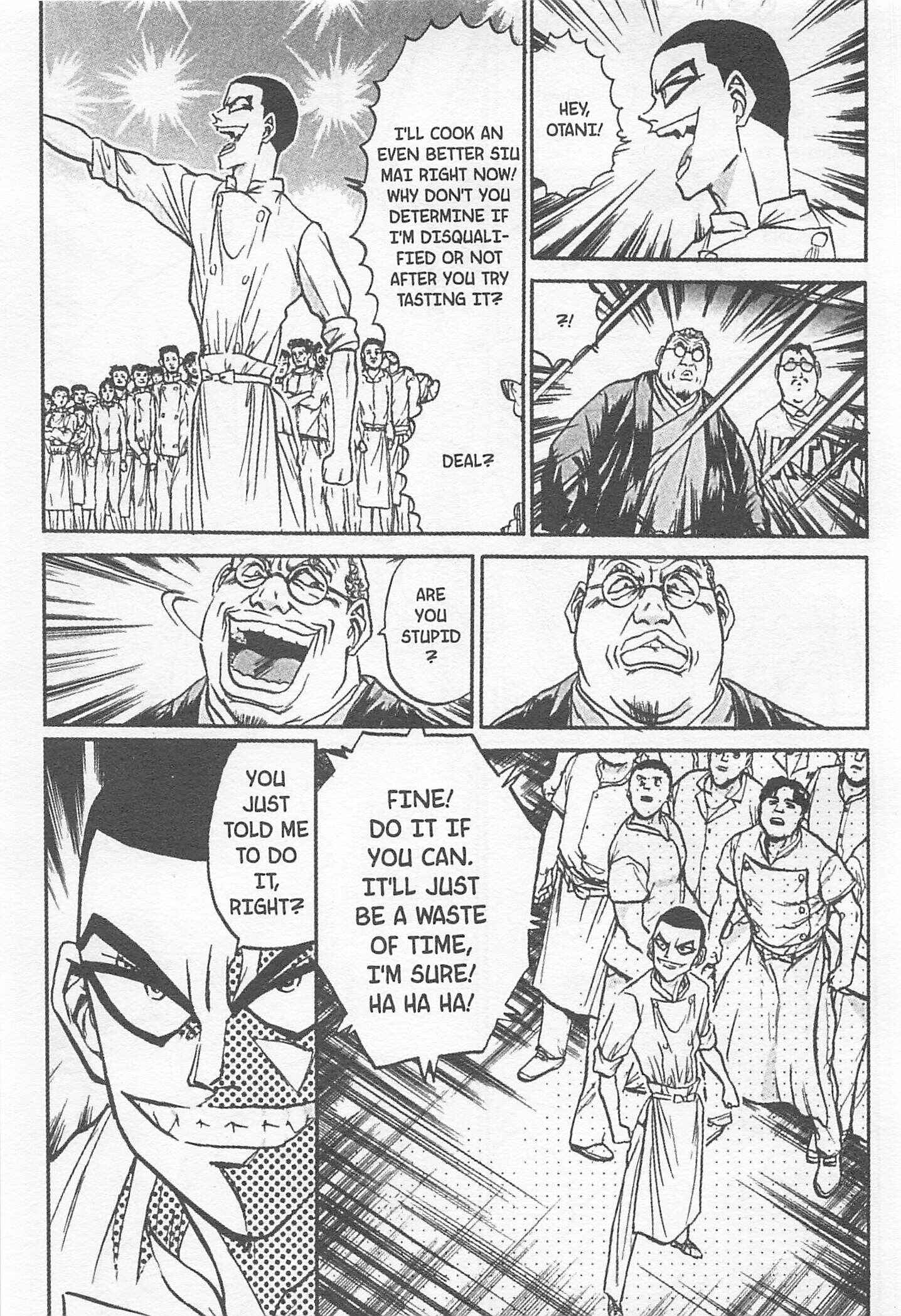 Page 5 Chapter 135 Iron Wok Jan!