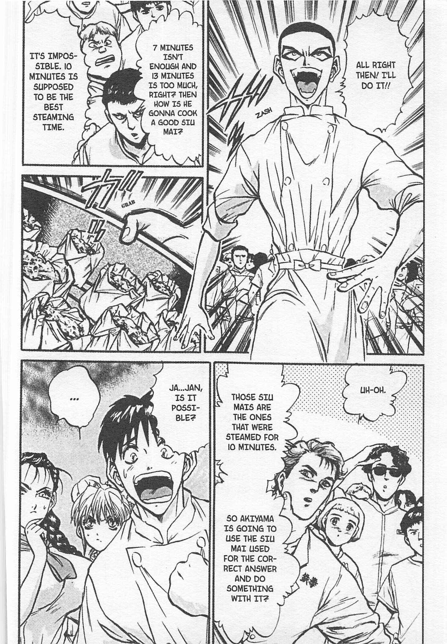 Page 6 Chapter 135 Iron Wok Jan!