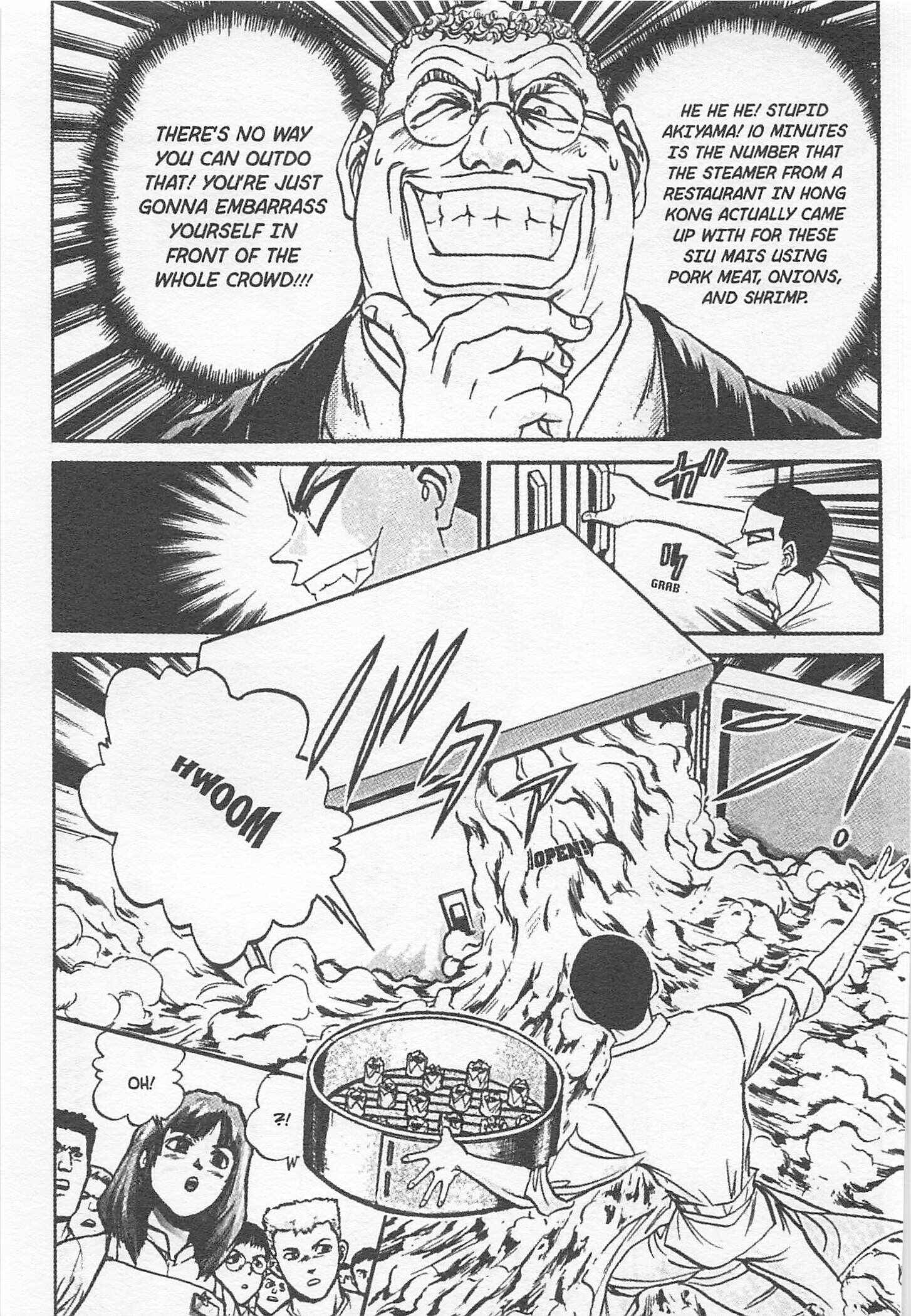 Page 7 Chapter 135 Iron Wok Jan!