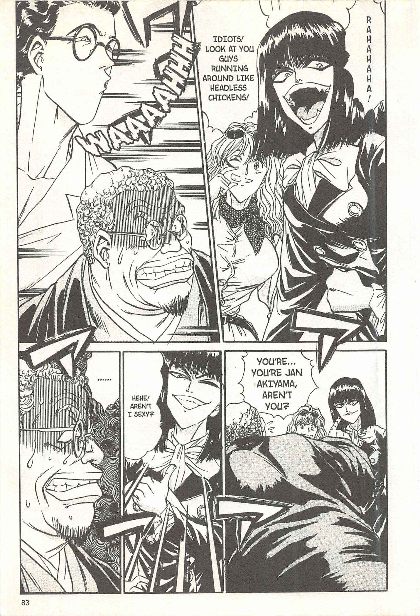 Page 17 Chapter 65 Iron Wok Jan!