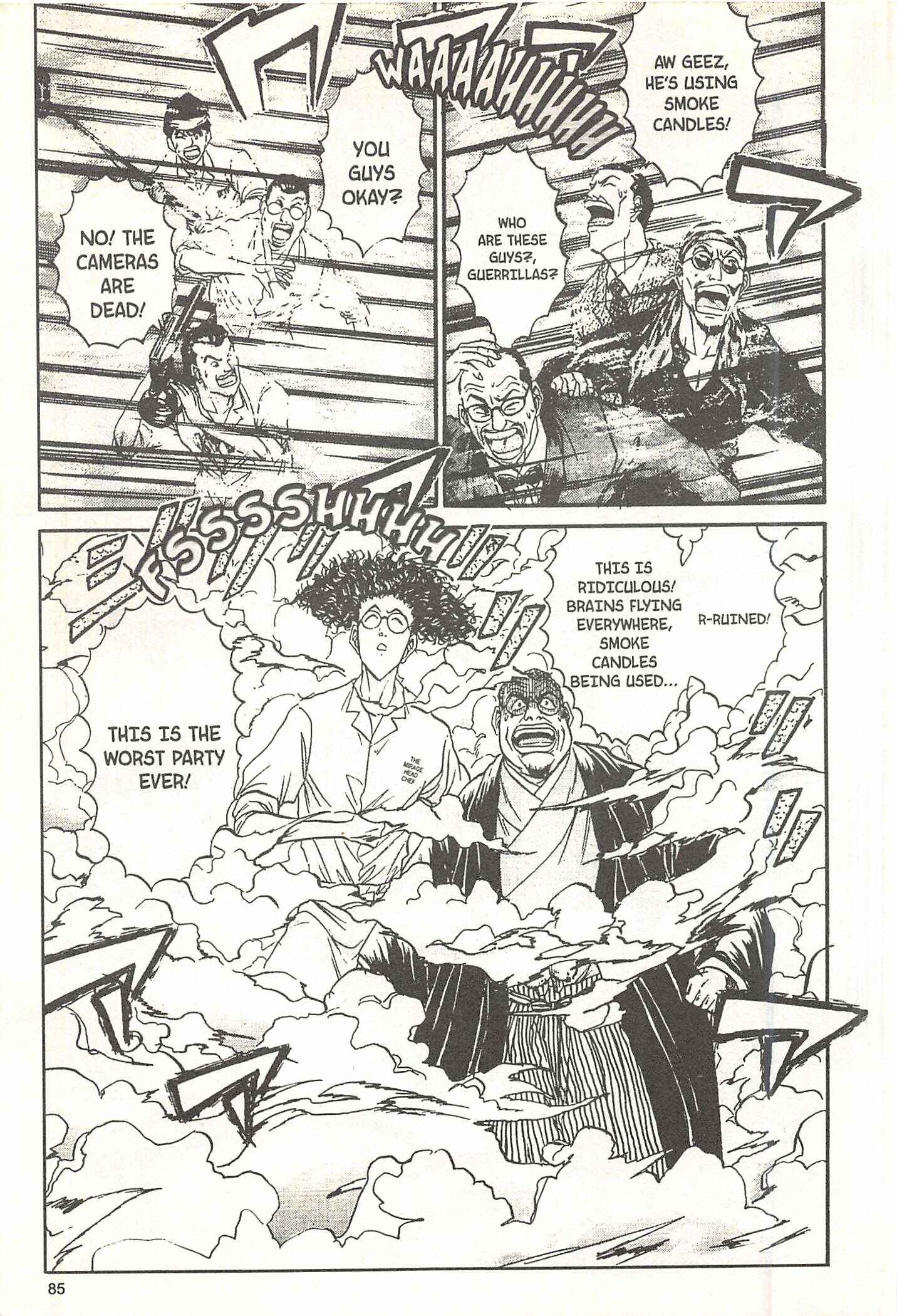Page 19 Chapter 65 Iron Wok Jan!