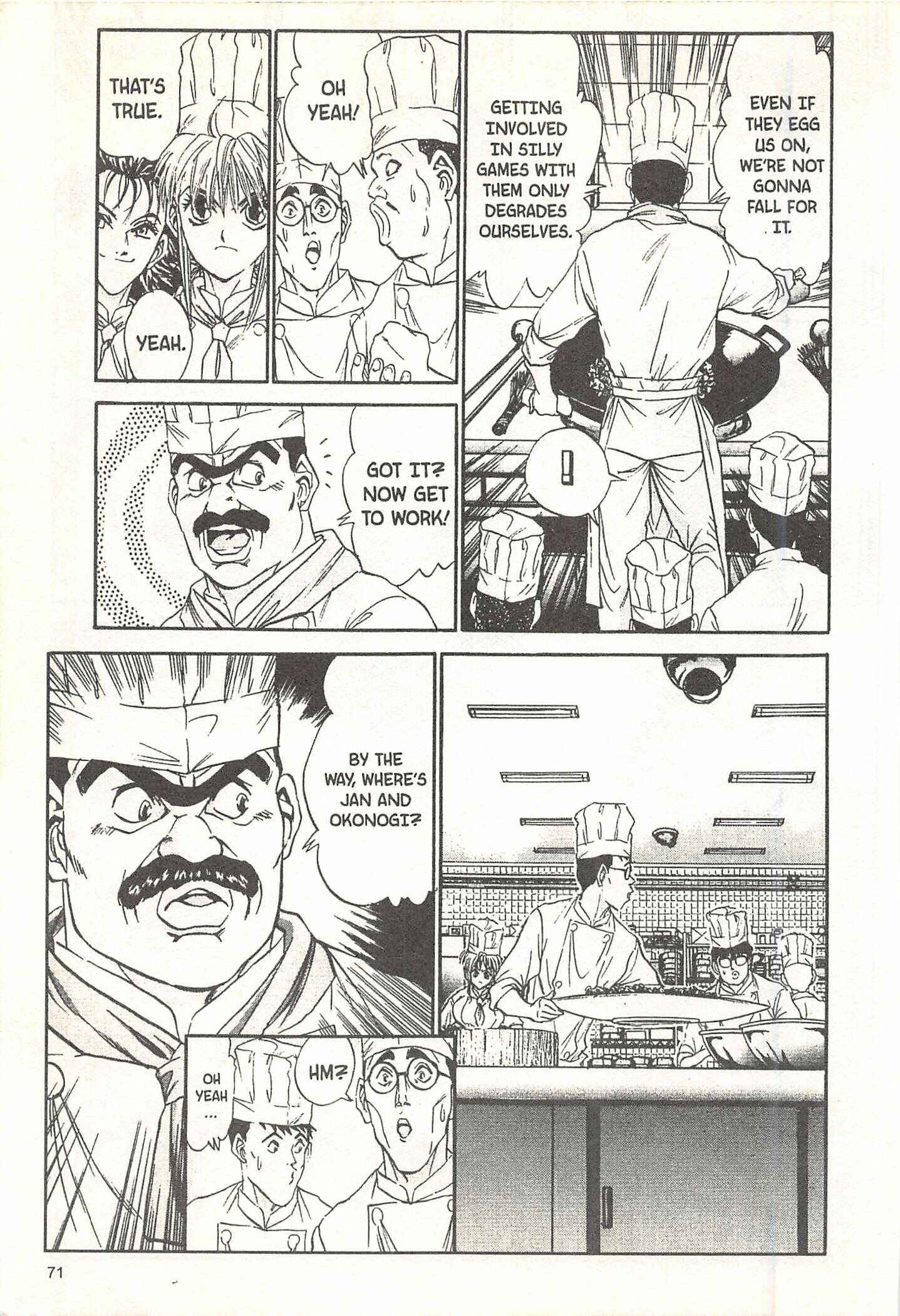 Page 5 Chapter 65 Iron Wok Jan!