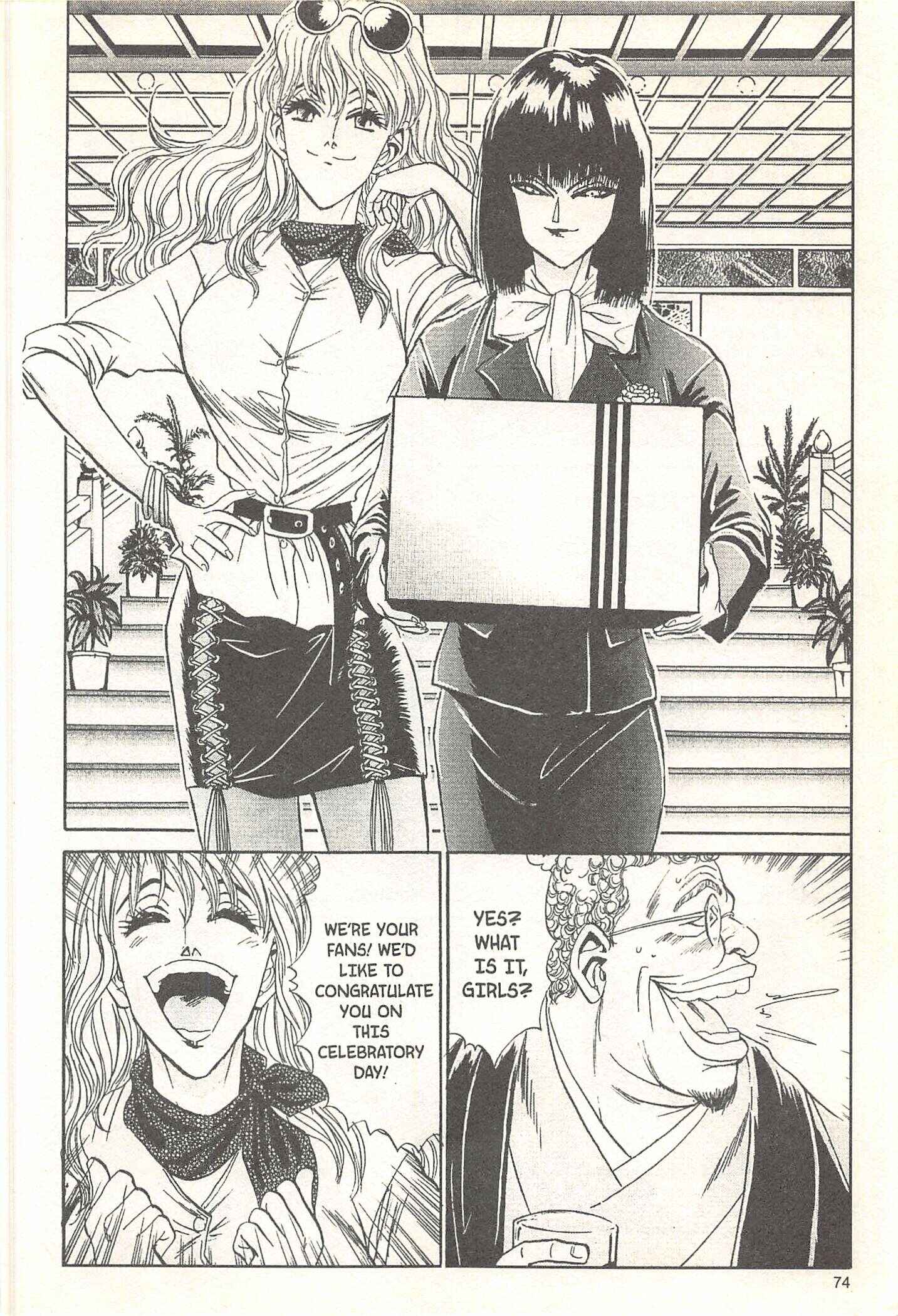 Page 8 Chapter 65 Iron Wok Jan!