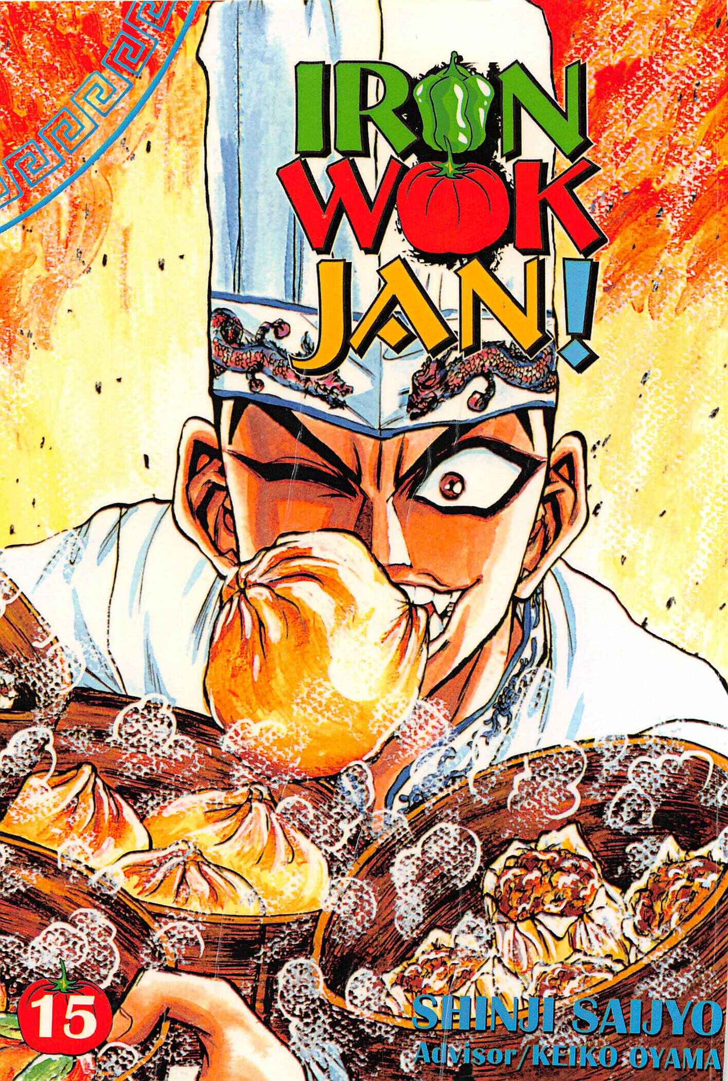 Page 1 Chapter 128 Iron Wok Jan!