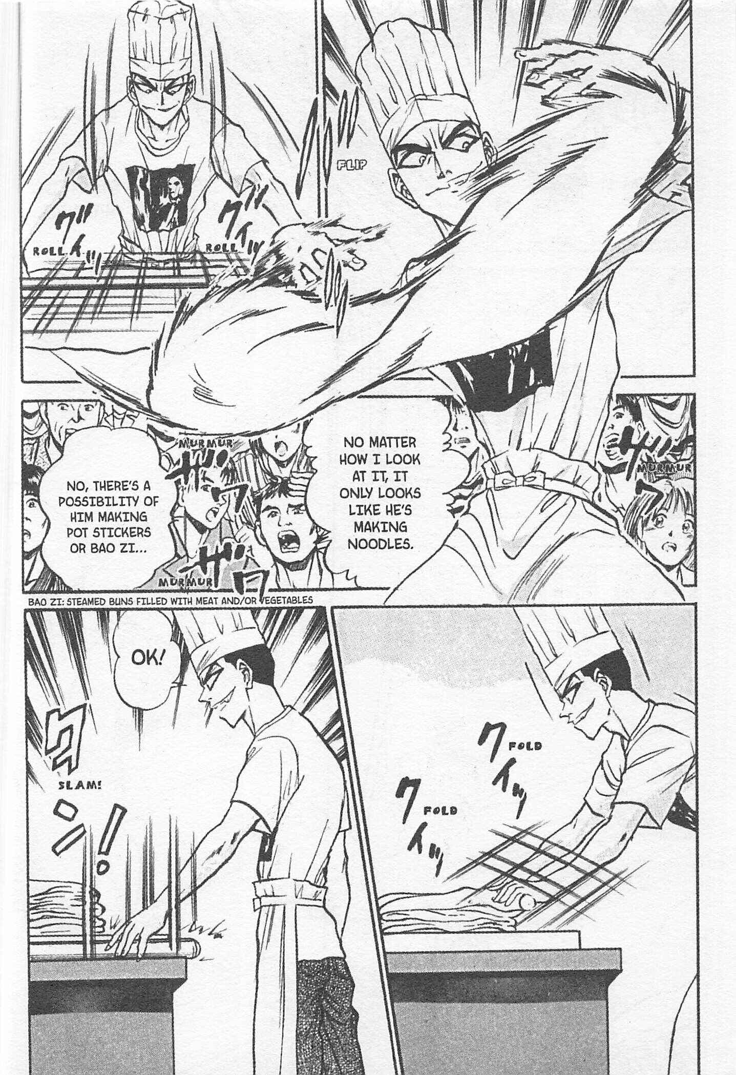 Page 10 Chapter 128 Iron Wok Jan!
