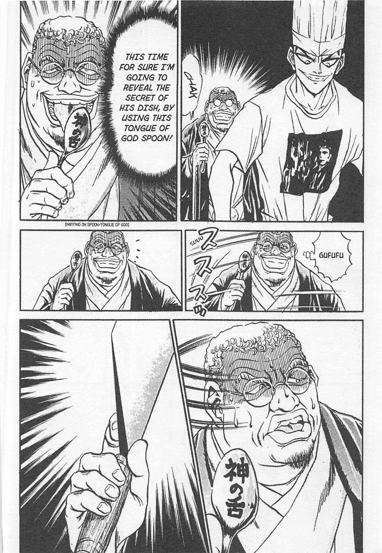 Page 24 Chapter 128 Iron Wok Jan!