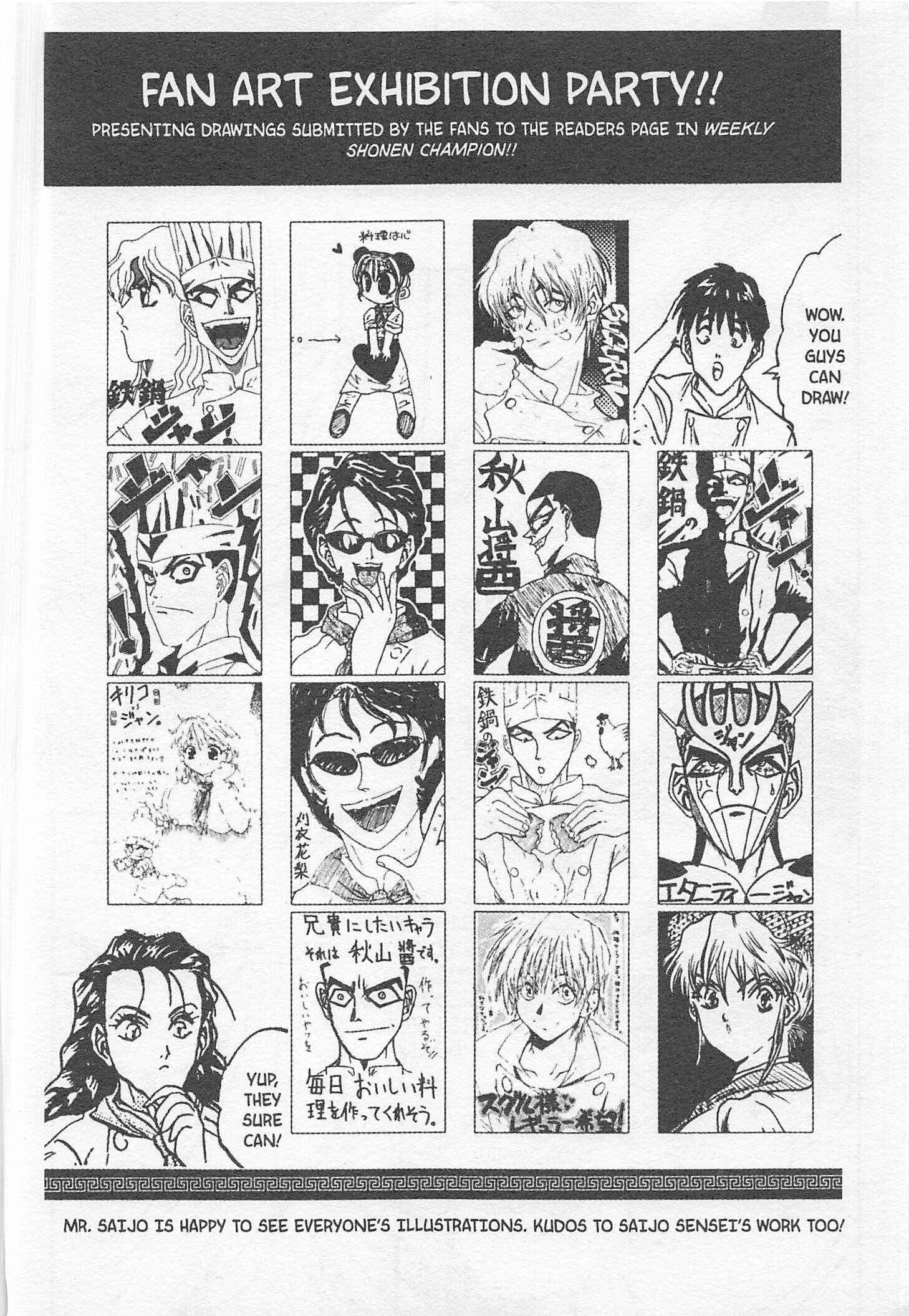 Page 26 Chapter 128 Iron Wok Jan!