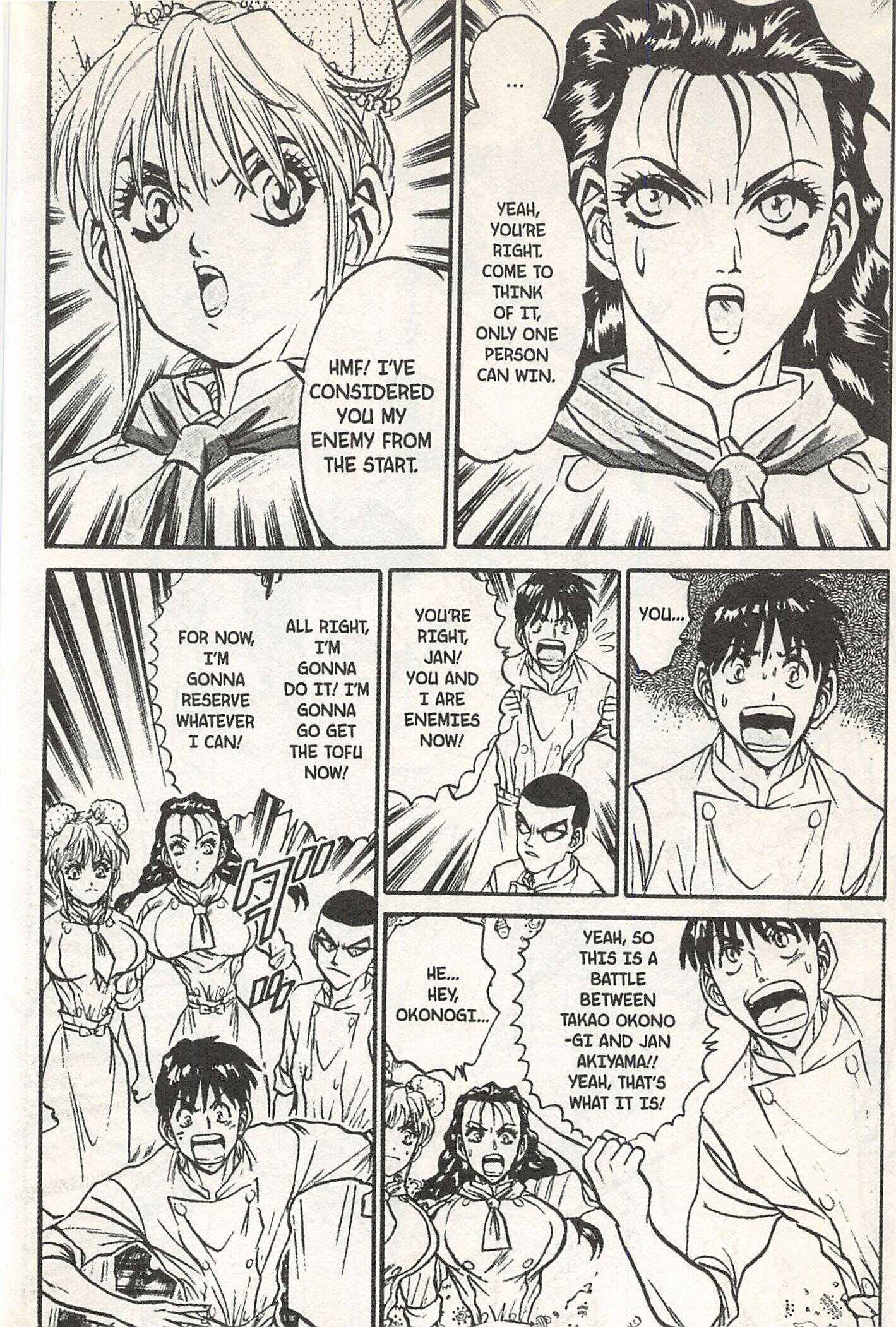 Page 14 Chapter 142 Iron Wok Jan!