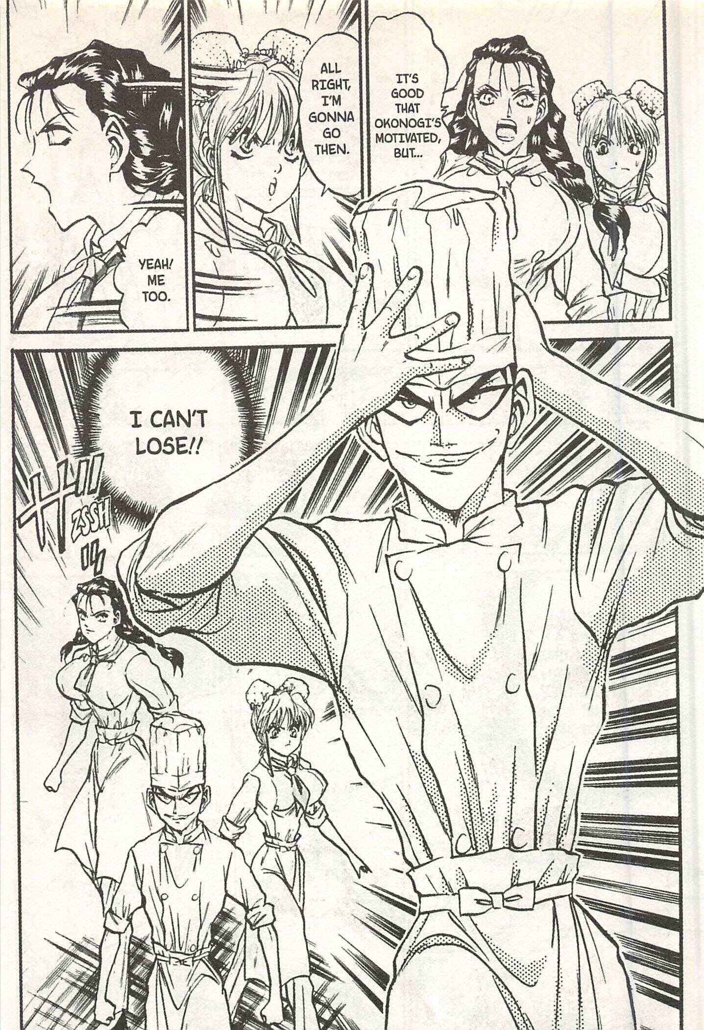 Page 15 Chapter 142 Iron Wok Jan!