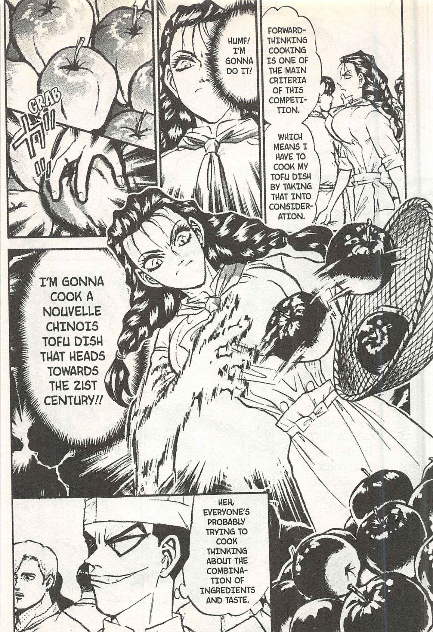 Page 17 Chapter 142 Iron Wok Jan!