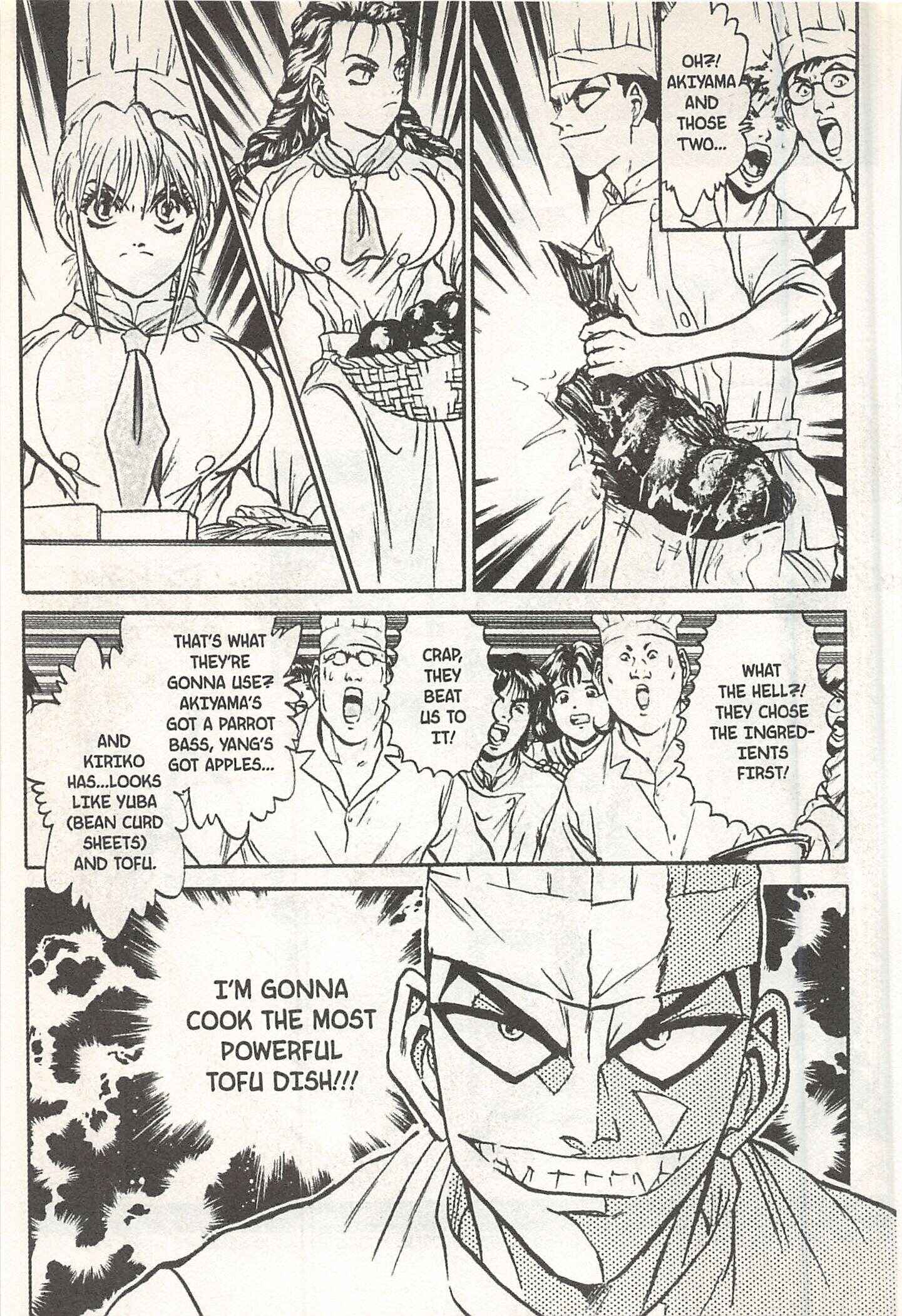 Page 19 Chapter 142 Iron Wok Jan!