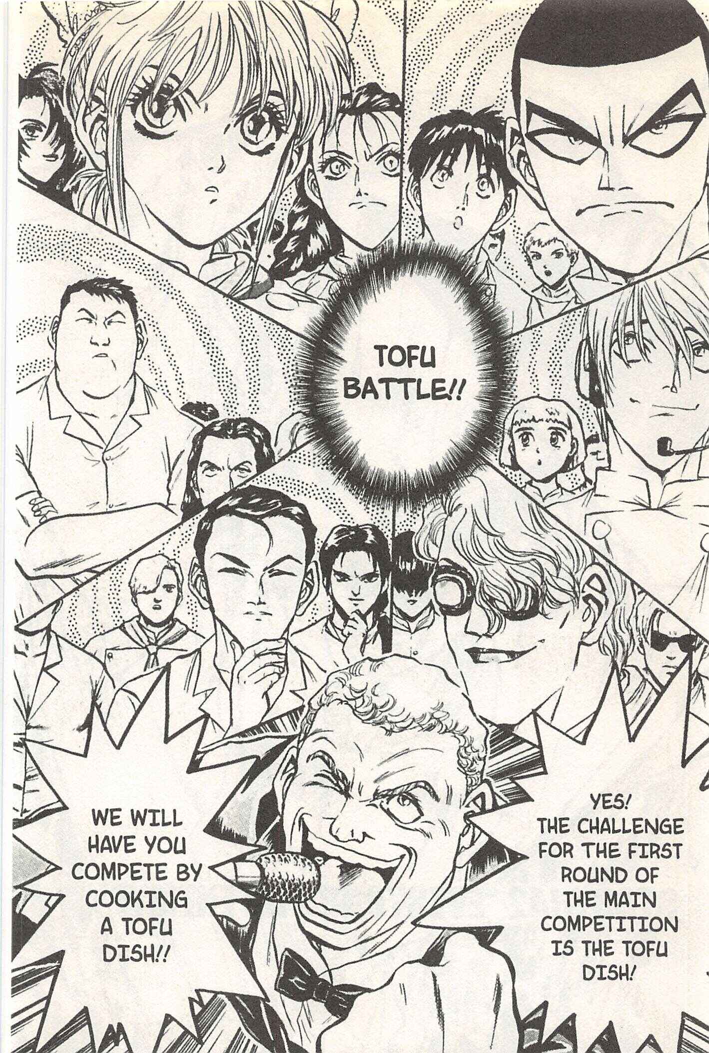 Page 2 Chapter 142 Iron Wok Jan!