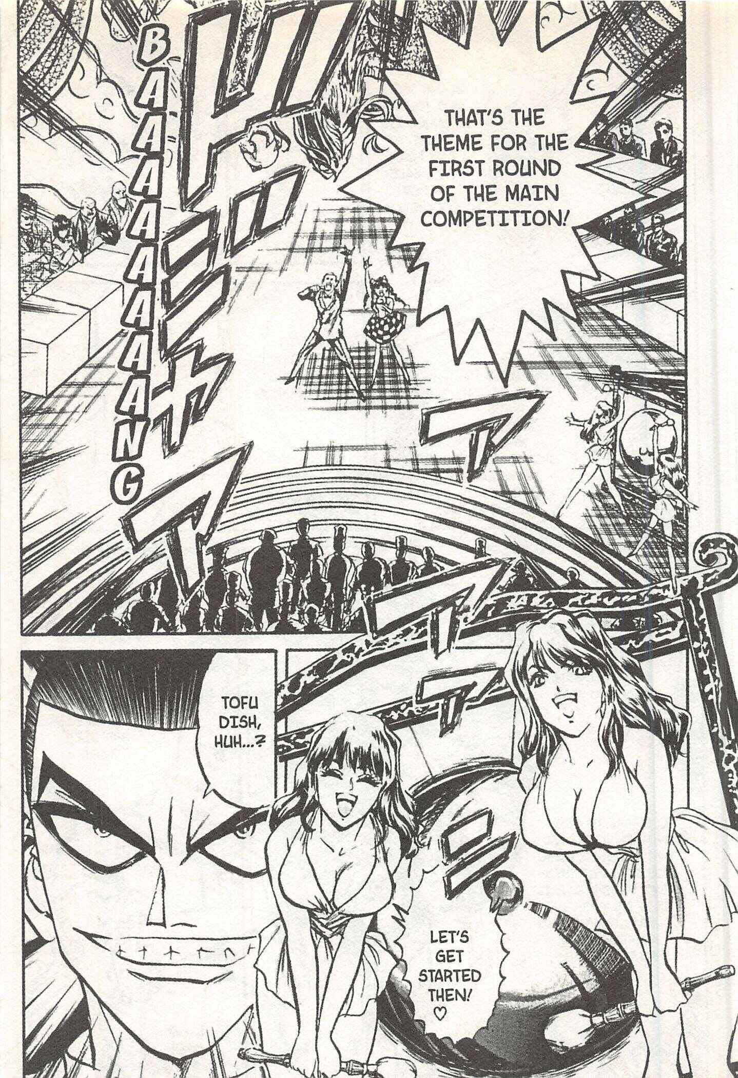 Page 3 Chapter 142 Iron Wok Jan!