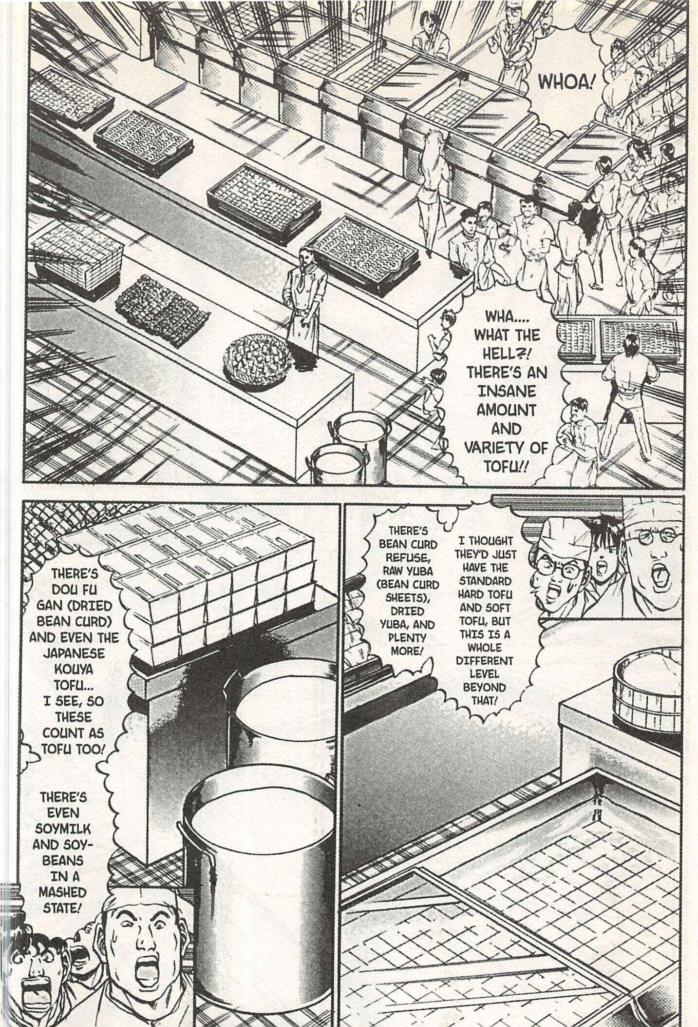 Page 6 Chapter 142 Iron Wok Jan!