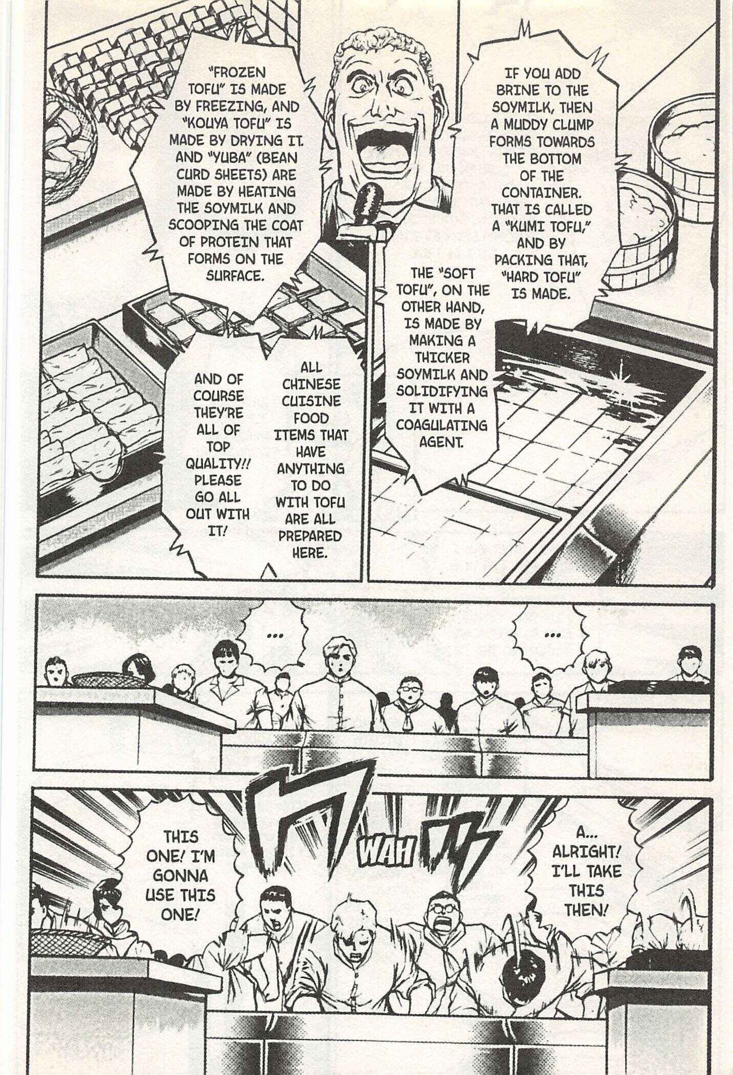 Page 8 Chapter 142 Iron Wok Jan!