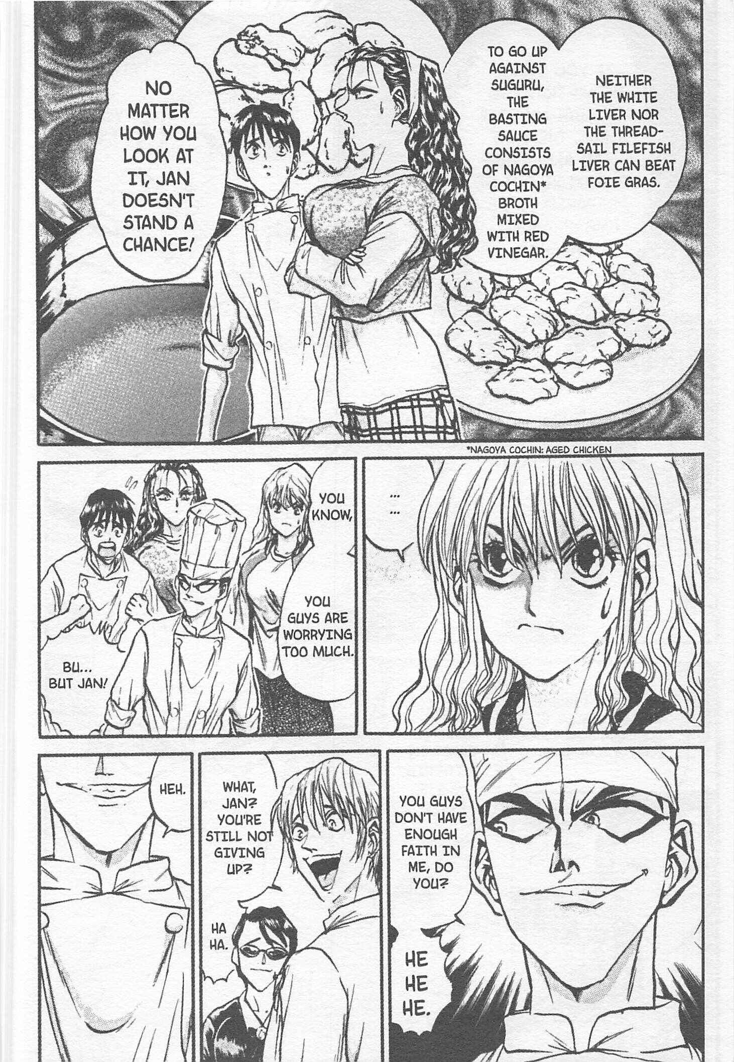 Page 10 Chapter 109 Iron Wok Jan!