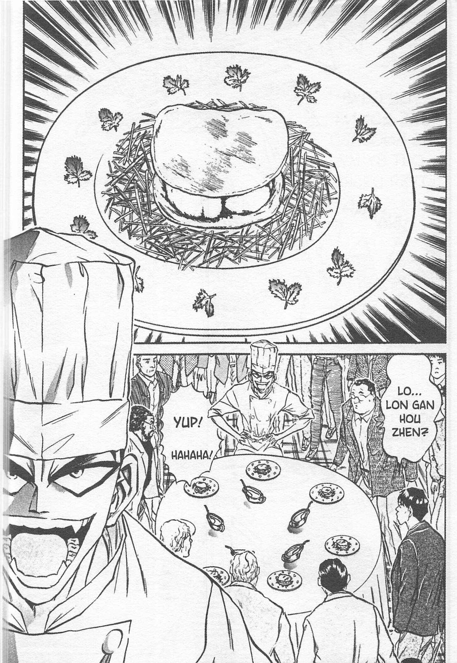 Page 12 Chapter 109 Iron Wok Jan!