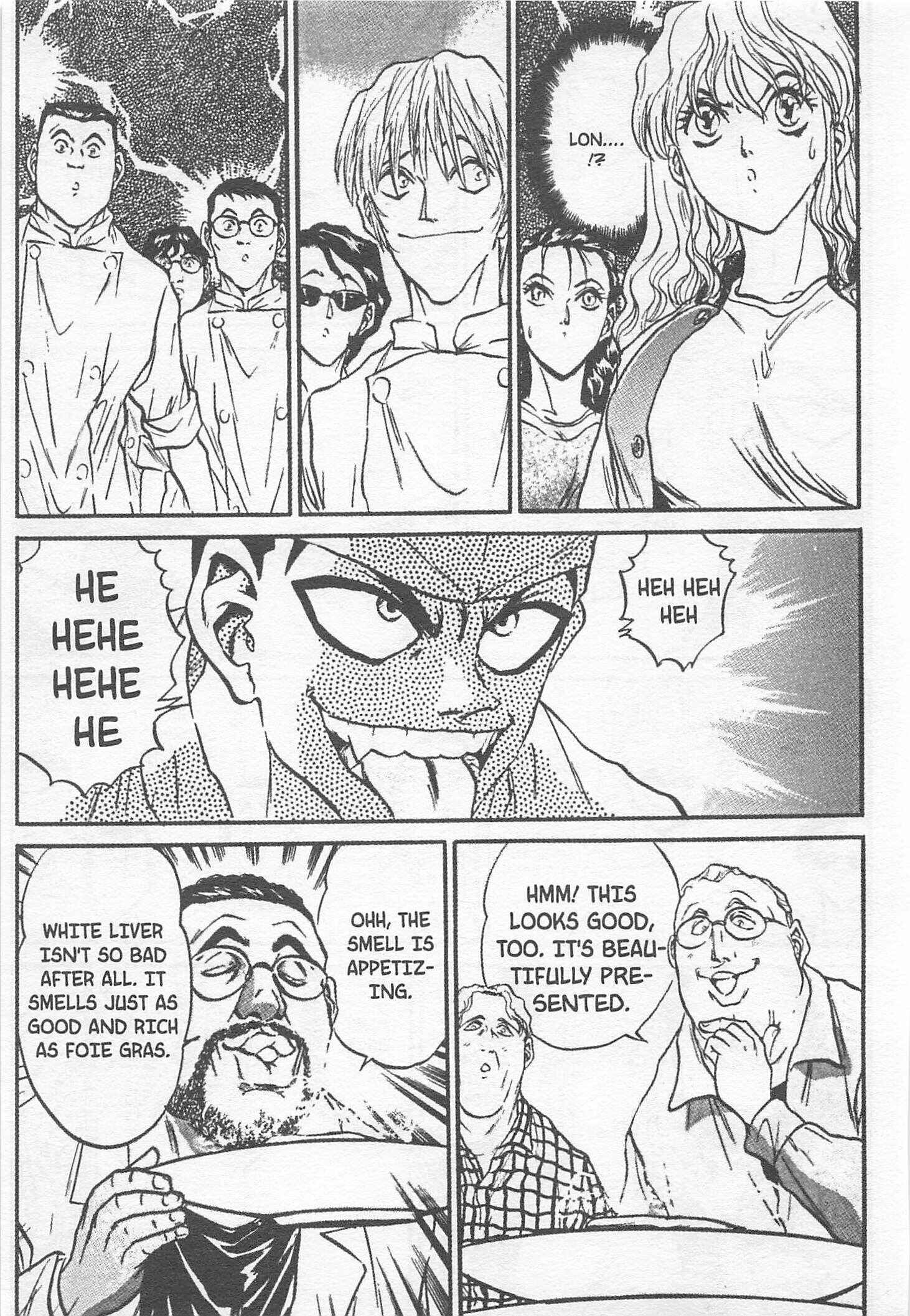 Page 13 Chapter 109 Iron Wok Jan!