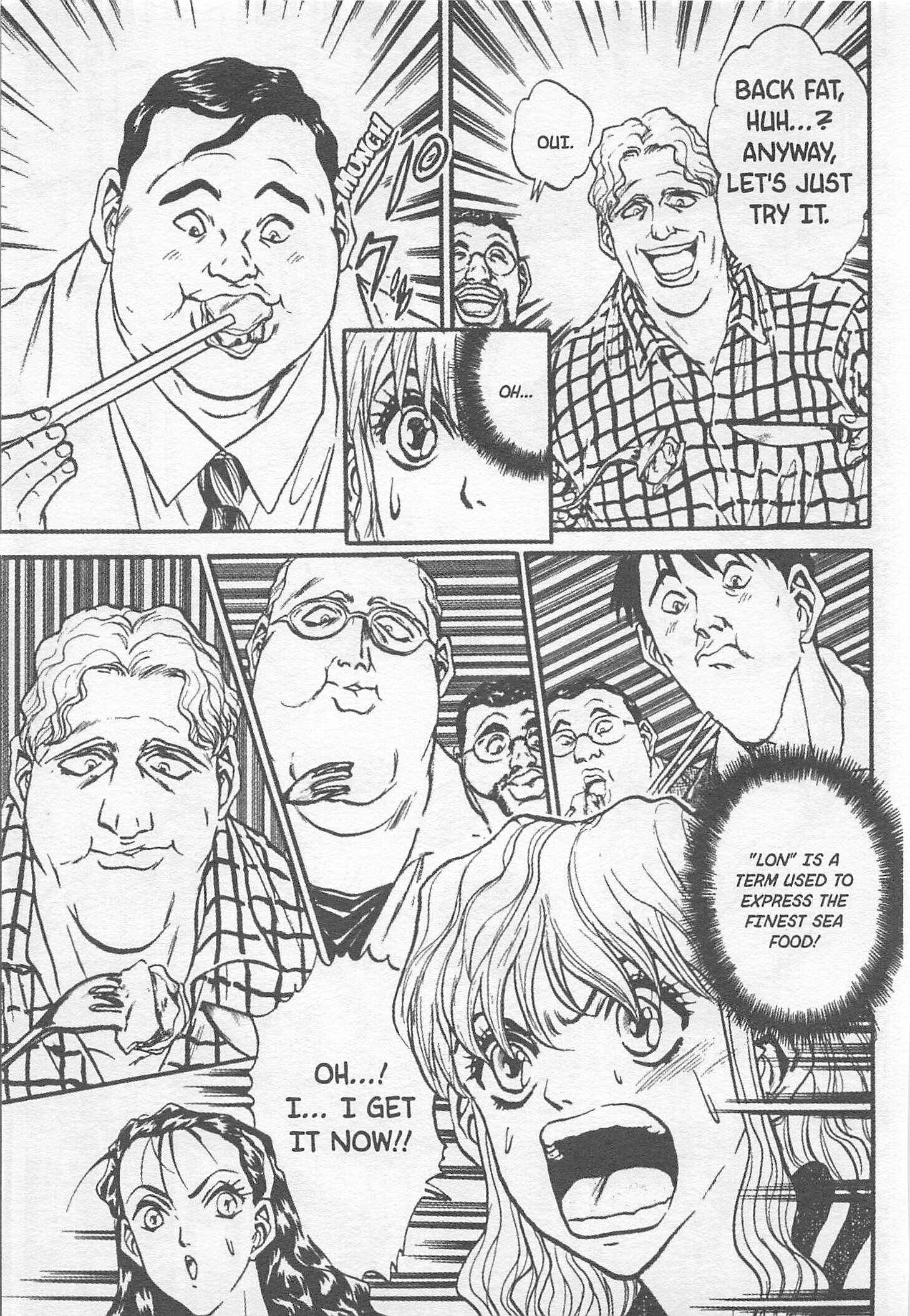 Page 15 Chapter 109 Iron Wok Jan!