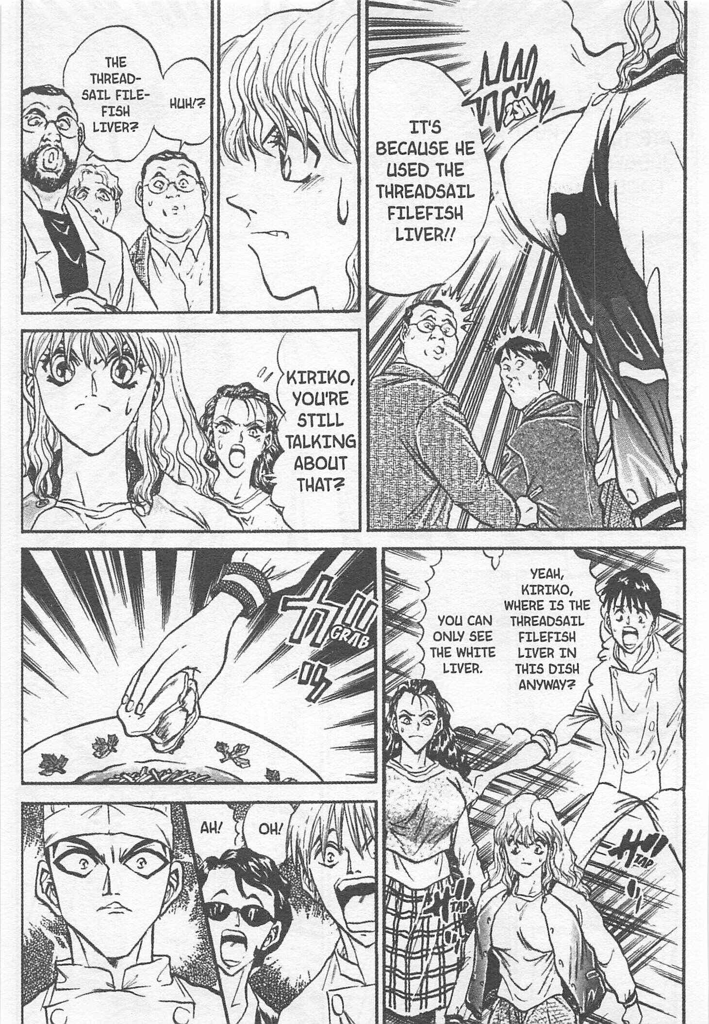 Page 21 Chapter 109 Iron Wok Jan!