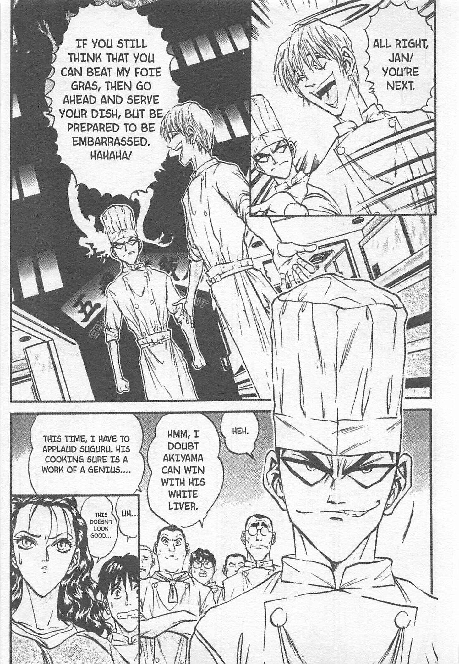 Page 9 Chapter 109 Iron Wok Jan!