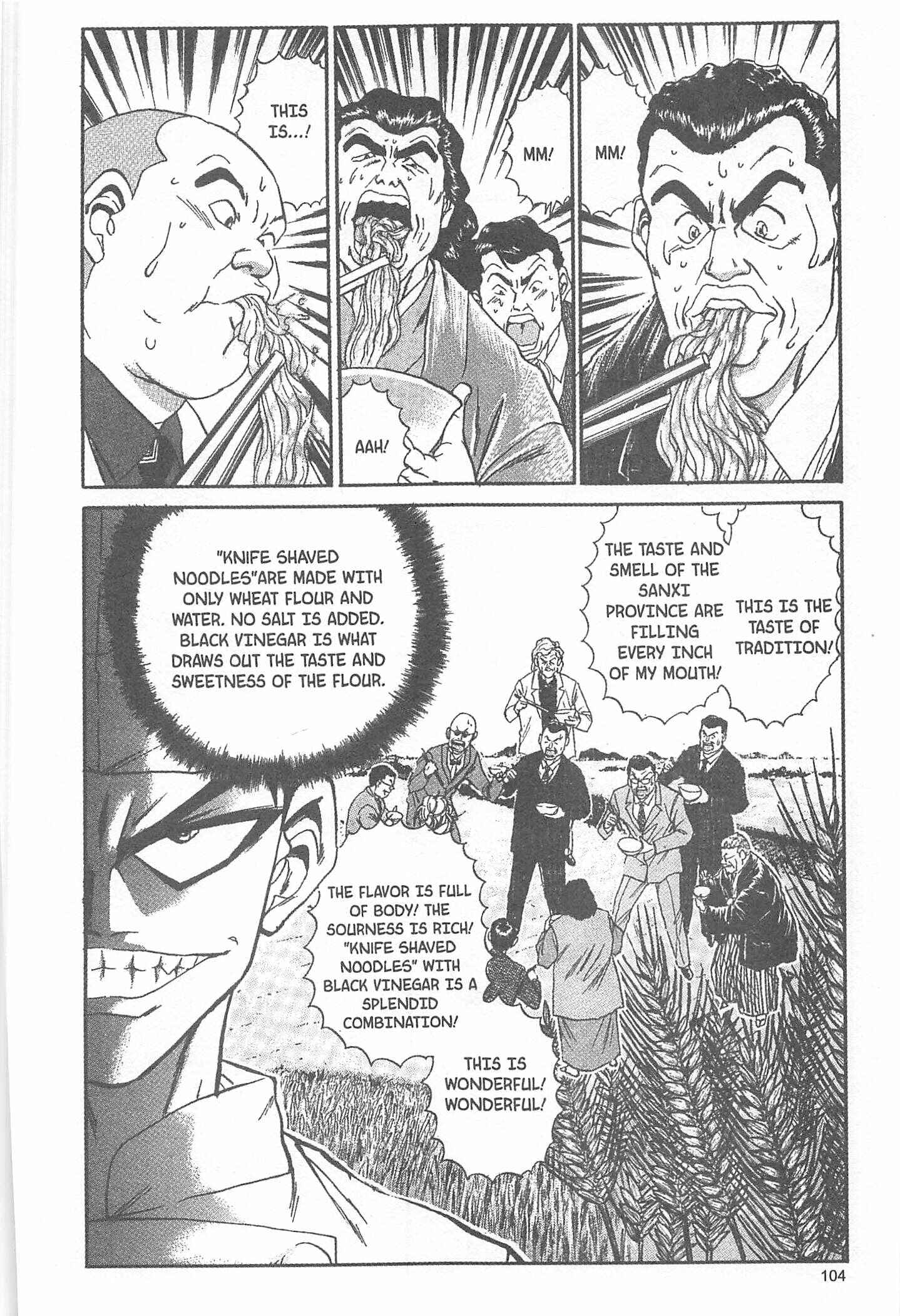 Page 18 Chapter 30 Iron Wok Jan!