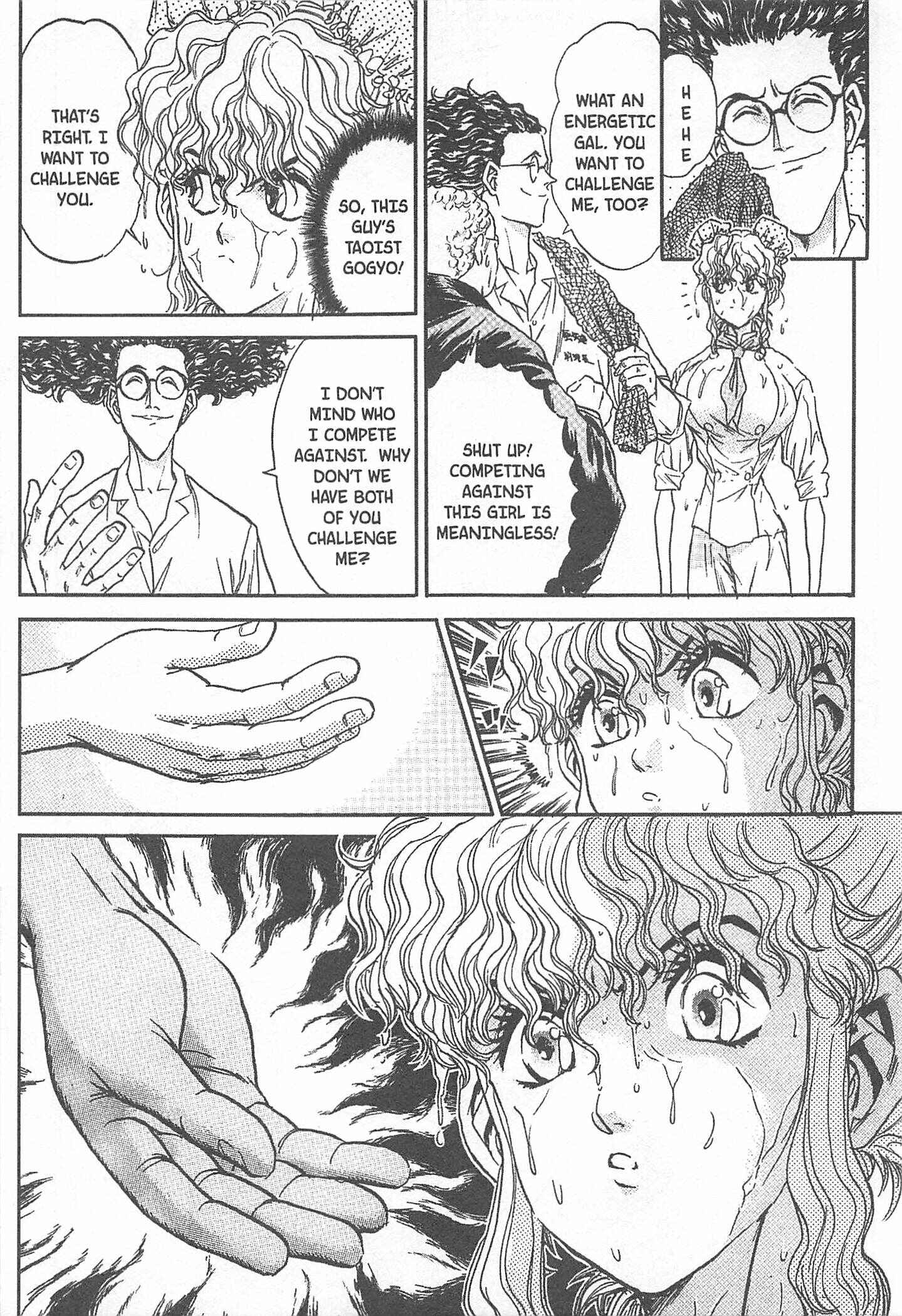 Page 11 Chapter 76 Iron Wok Jan!