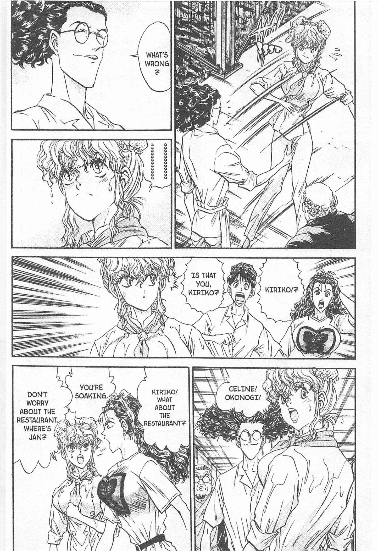 Page 12 Chapter 76 Iron Wok Jan!