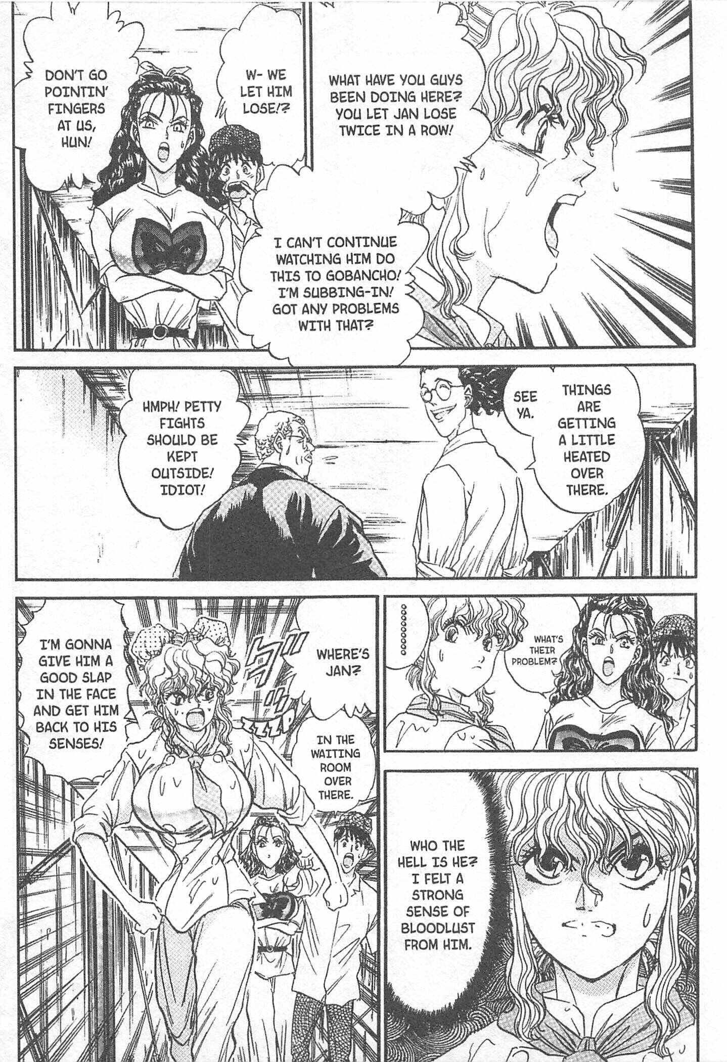 Page 13 Chapter 76 Iron Wok Jan!