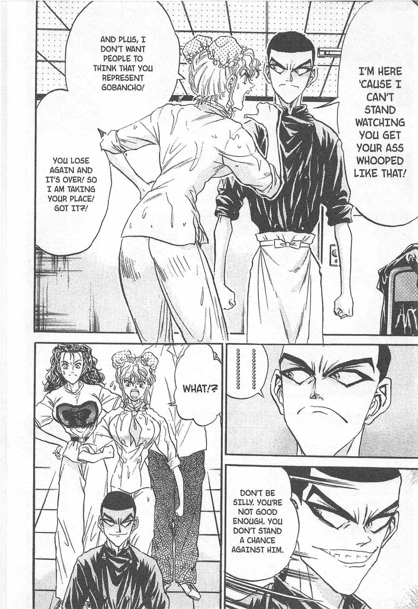 Page 16 Chapter 76 Iron Wok Jan!