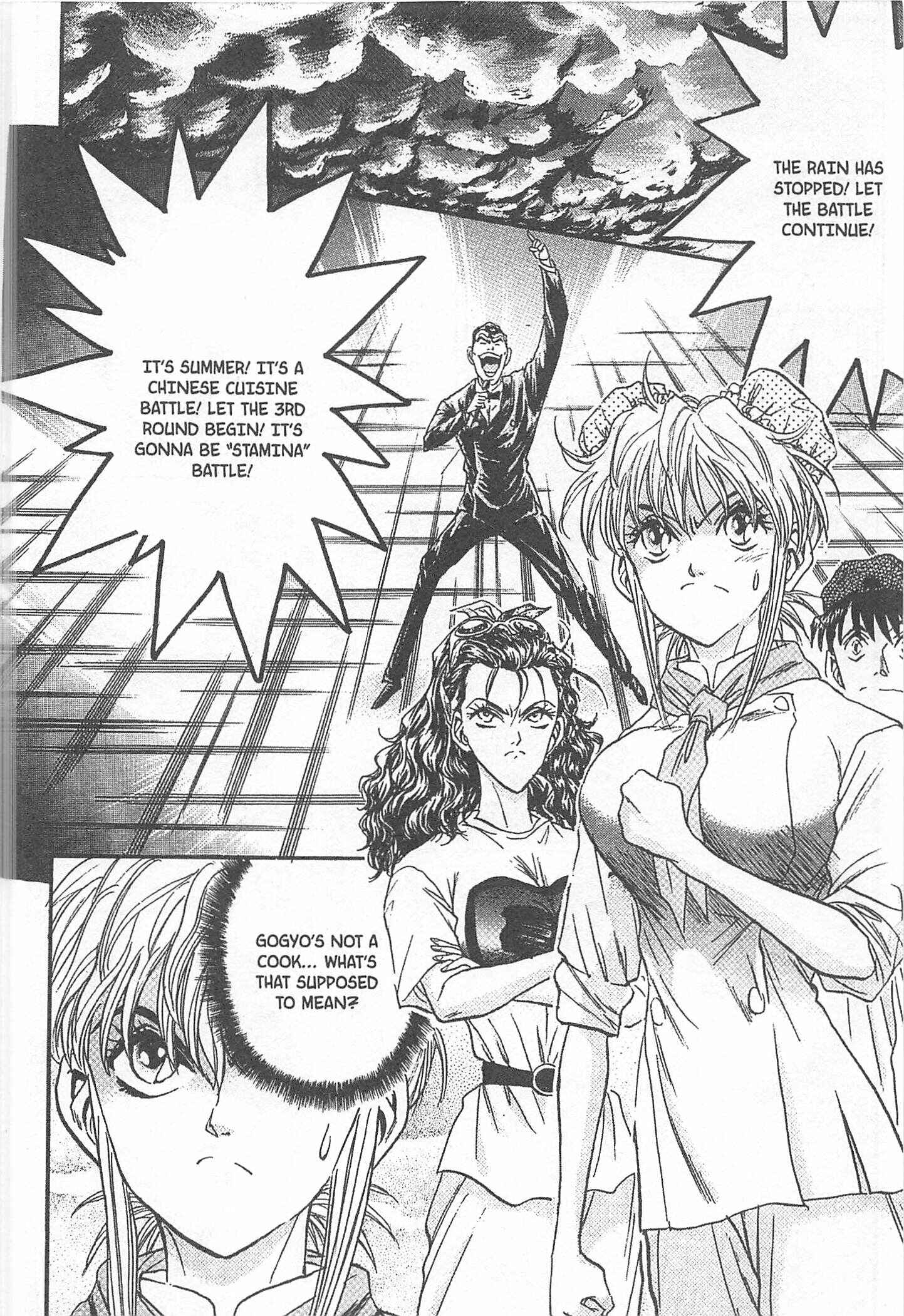 Page 18 Chapter 76 Iron Wok Jan!