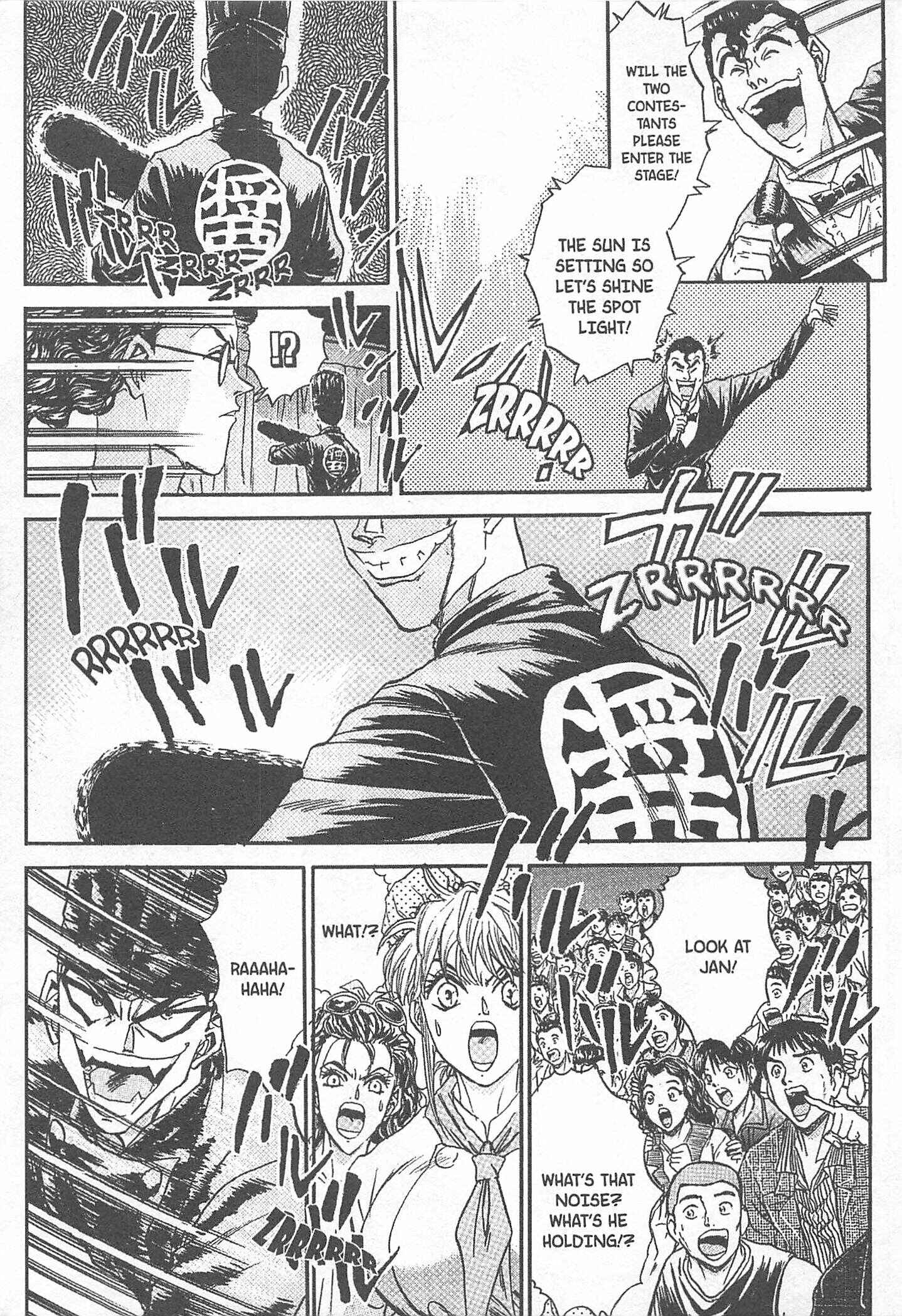Page 19 Chapter 76 Iron Wok Jan!