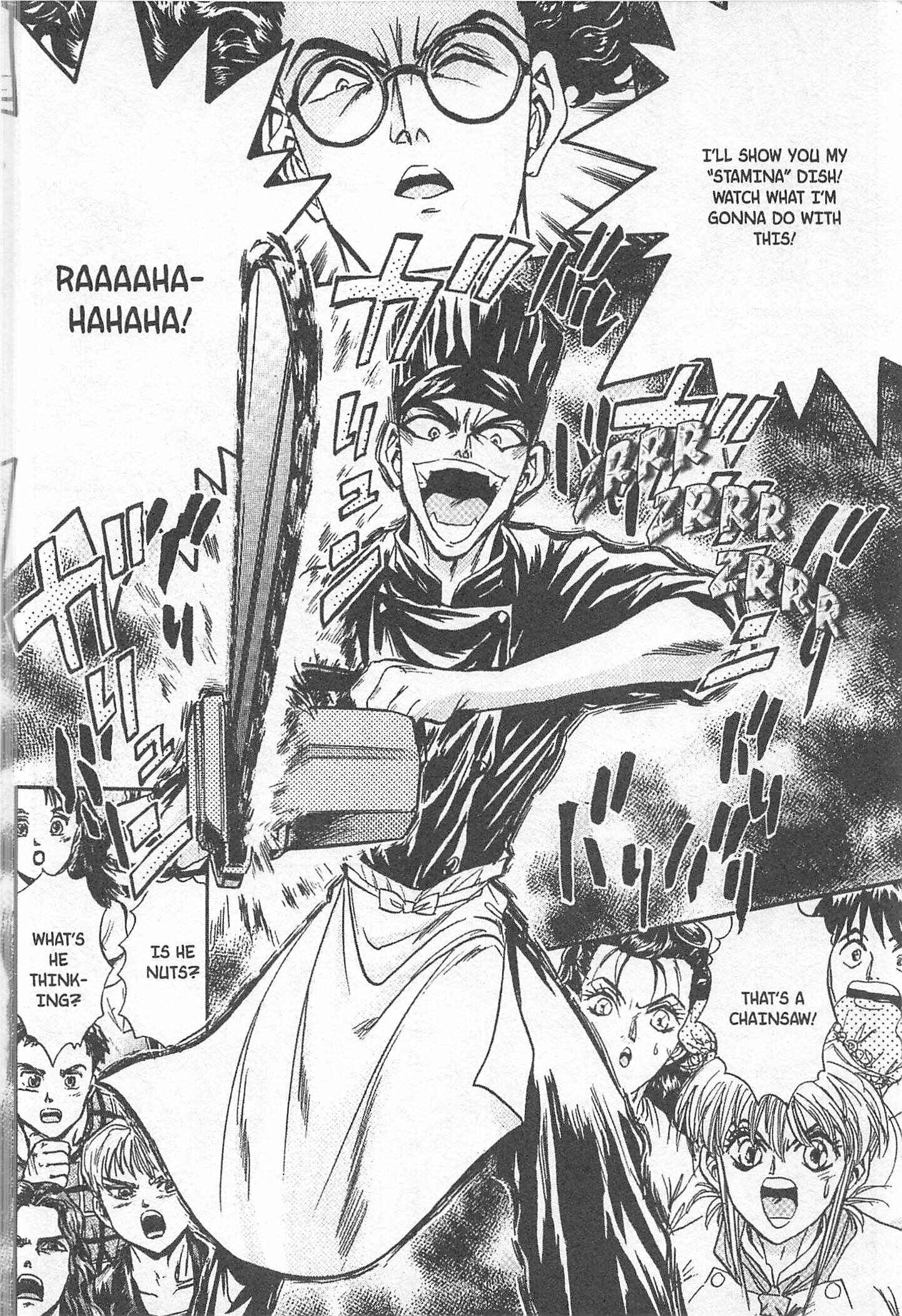 Page 20 Chapter 76 Iron Wok Jan!